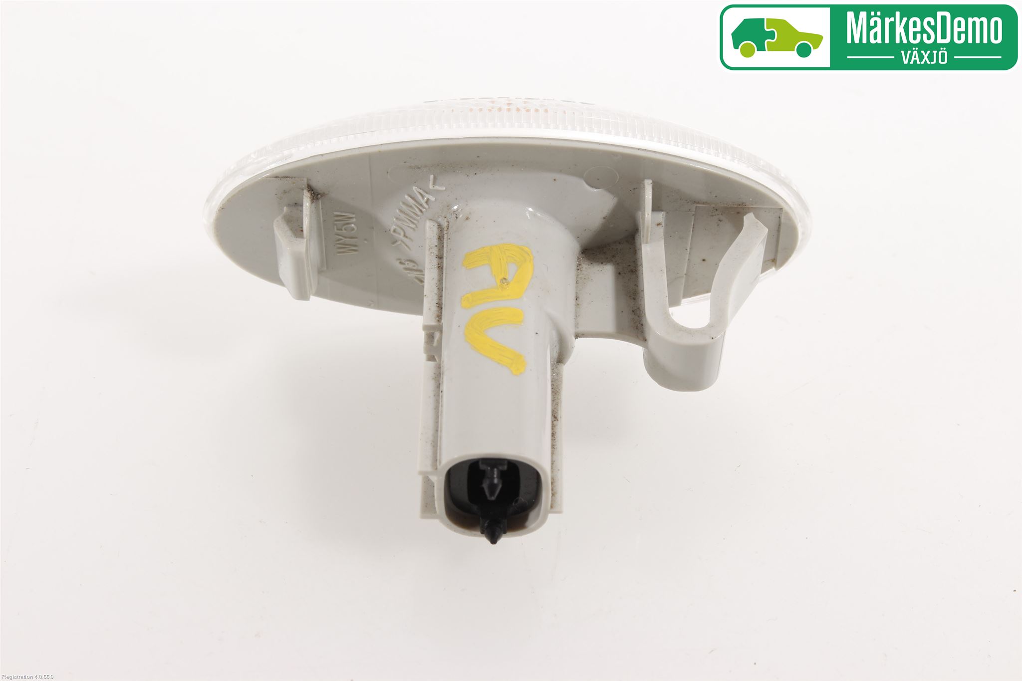 Suzuki SWIFT 17-24 Skilt Belysning