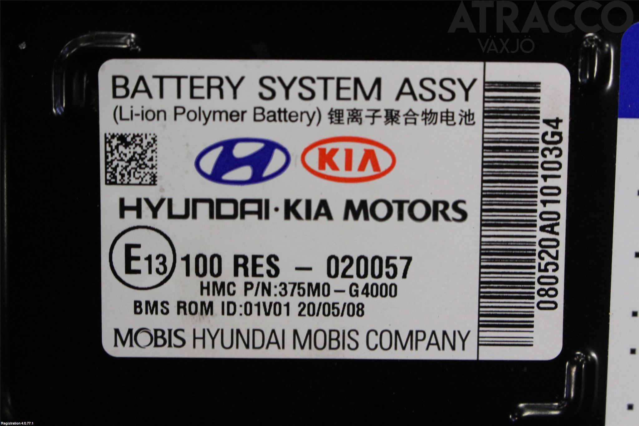 Hyundai i30 PD 17- Hybrid Batteri