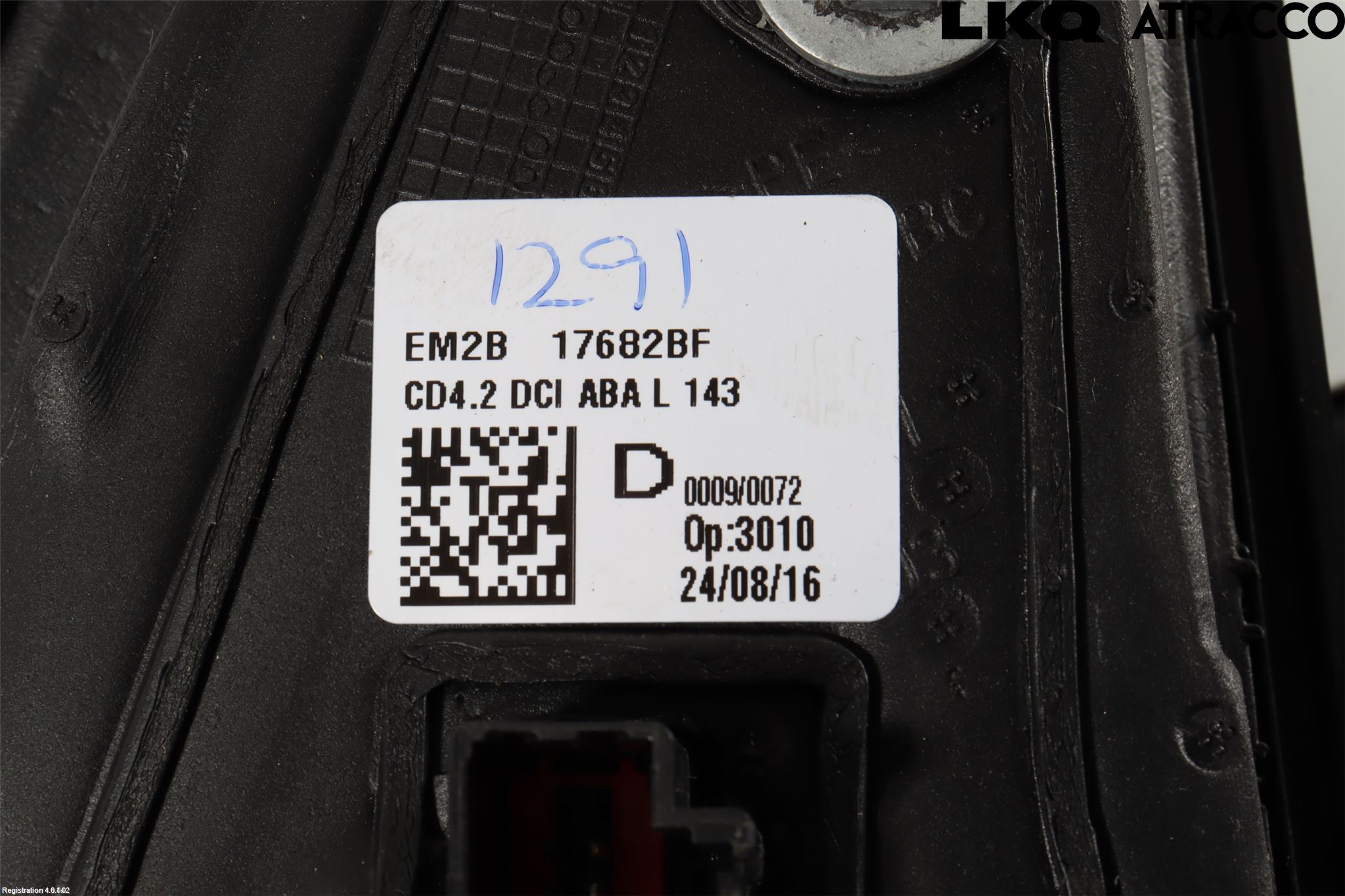 Ford S-MAX 15- Speil H M-El Justering