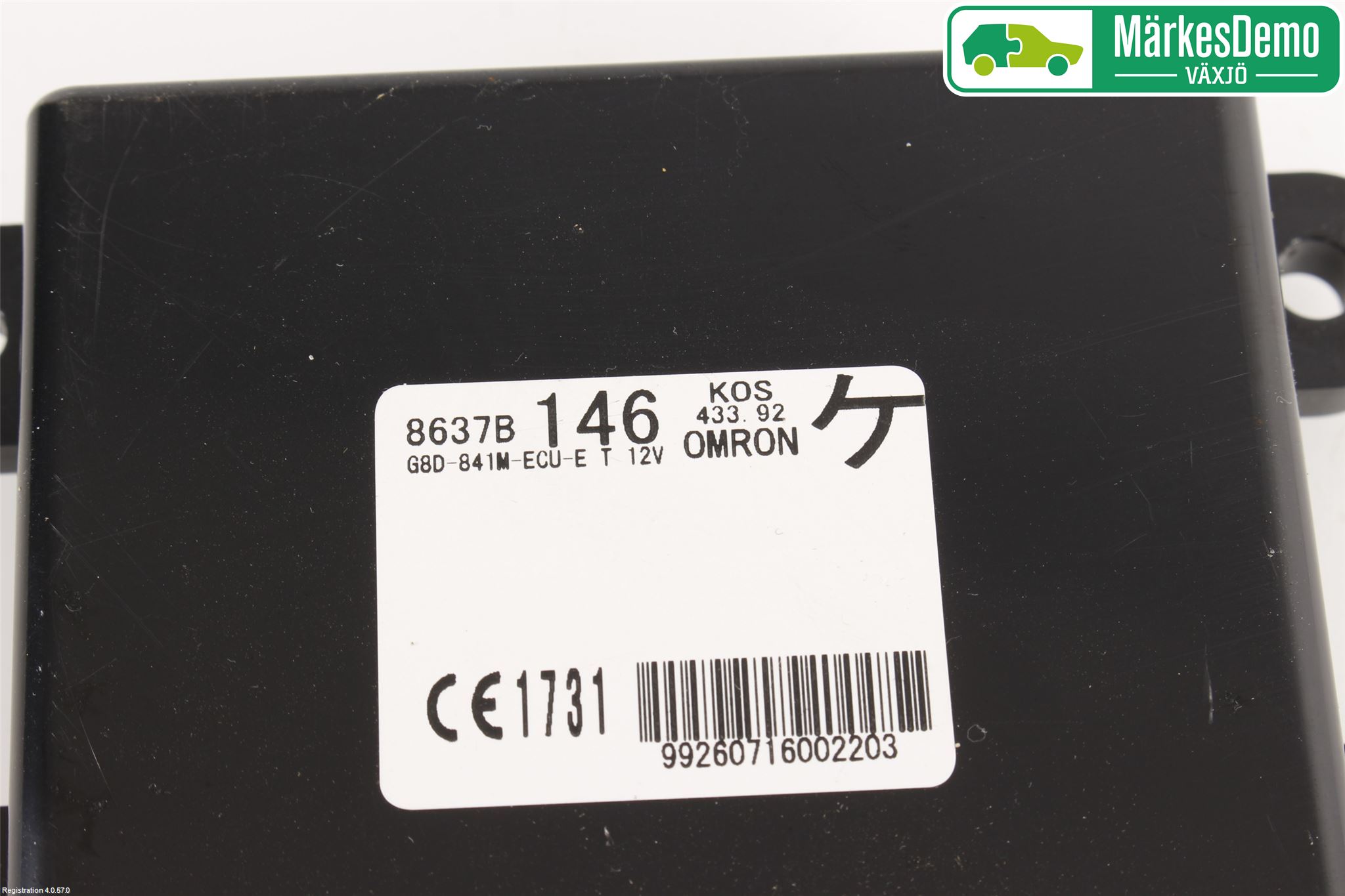 Mitsubishi ASX 10-22 Styreenhet Øvrig