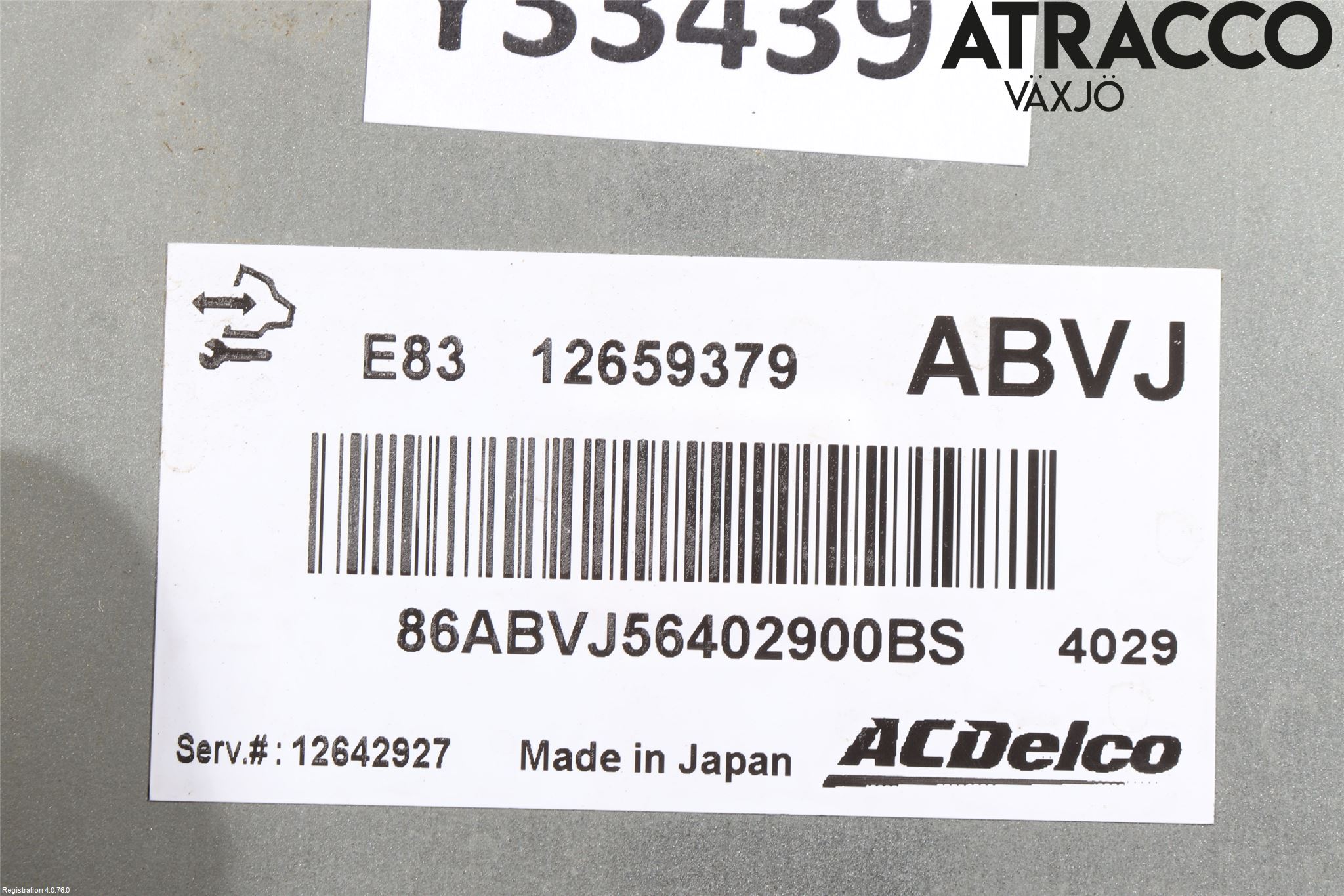 Opel ASTRA J 10-15 Styreenhet Innsprøytning