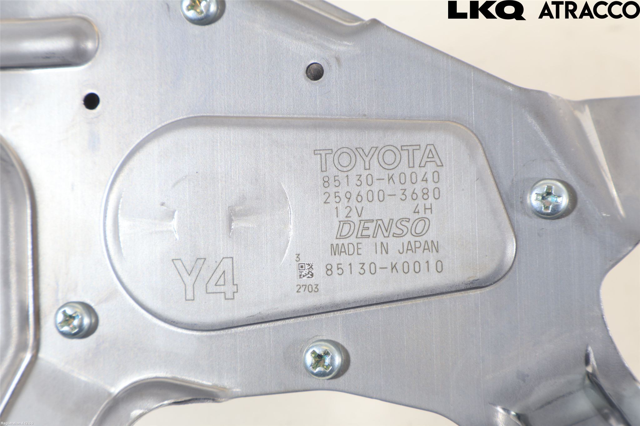 Toyota YARIS XP21 20- Viskermotor Bakluke