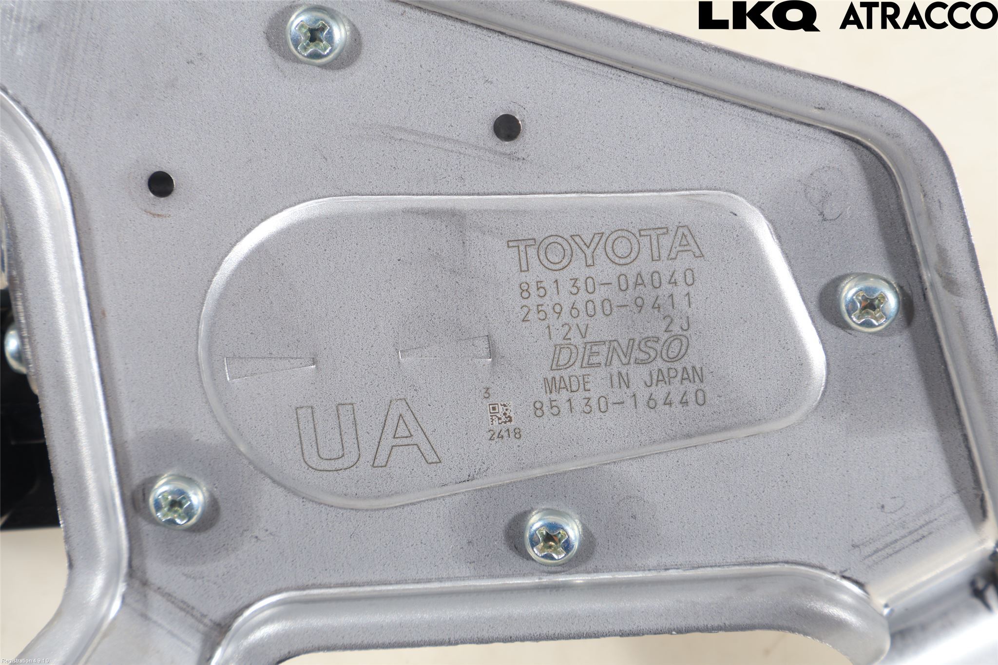 Toyota COROLLA CROSS XG10 22- Viskermotor Bakluke