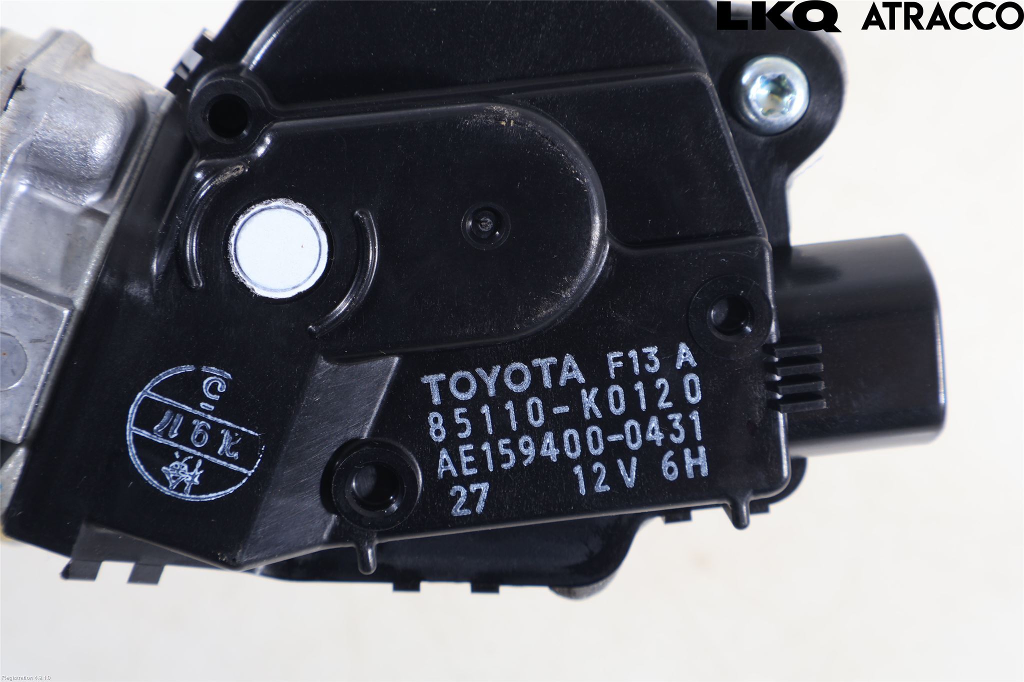 Toyota AYGO X AB70 22- Viskermotor Frontrute