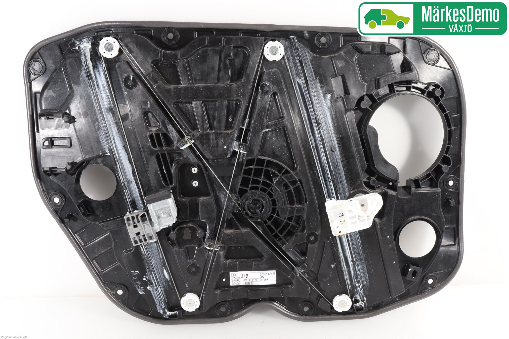 Hyundai IONIQ AE 17-22 Vindusheis El Komp