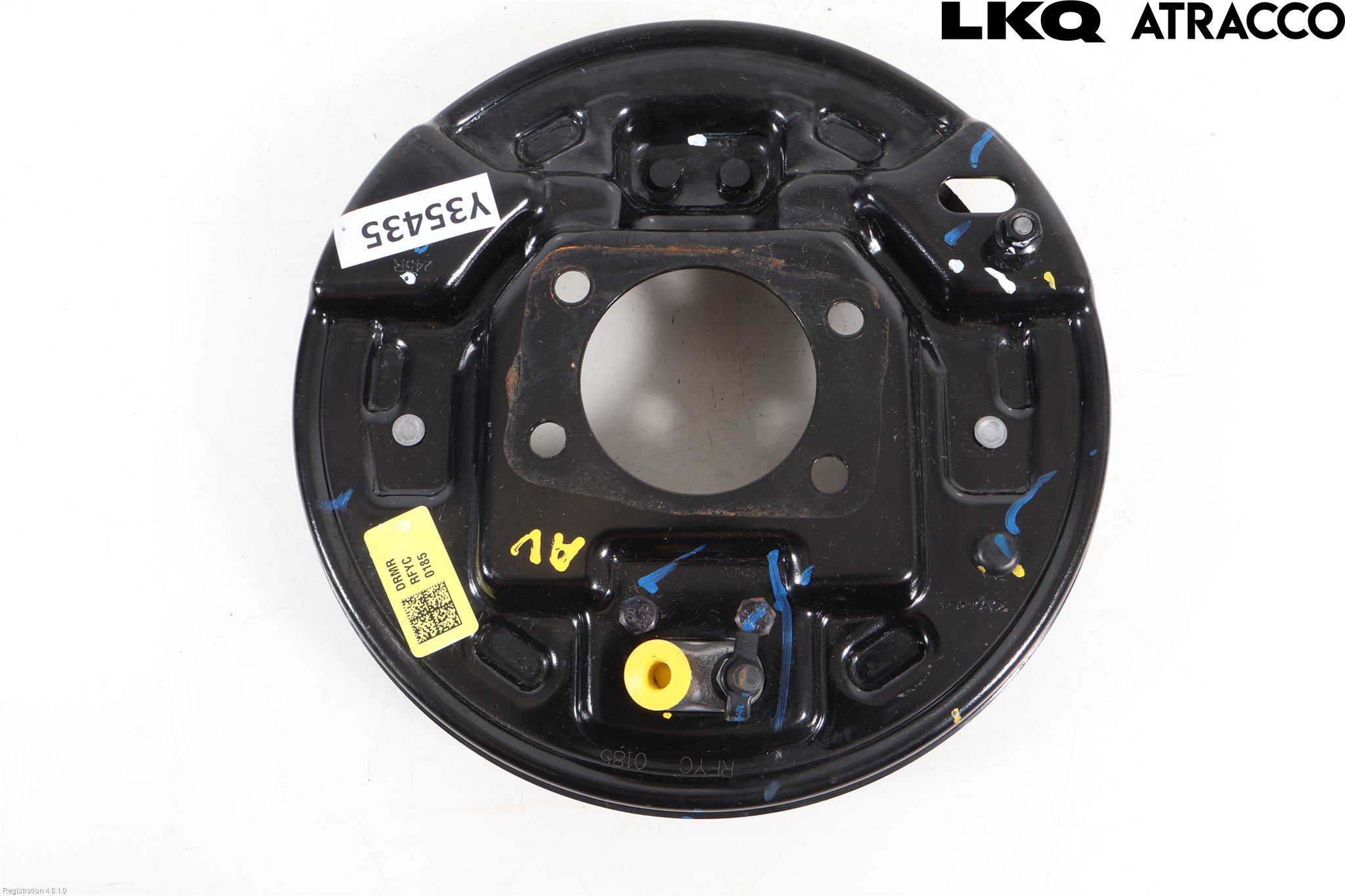 Hyundai i20 BC 21- Bremseskjold Bak