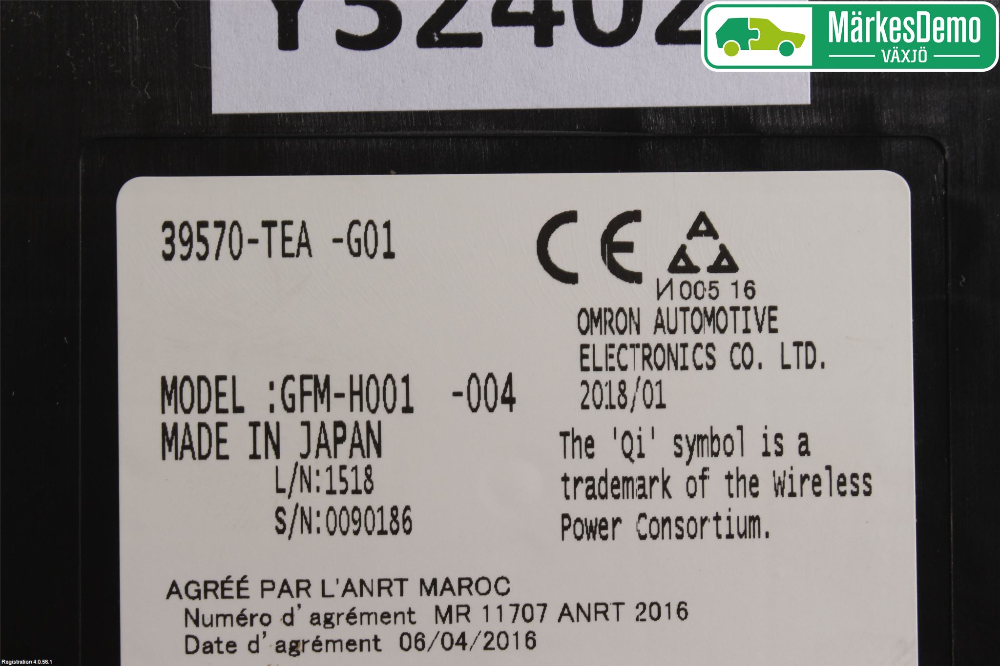 Honda CIVIC 17-22 Styreenhet Øvrig