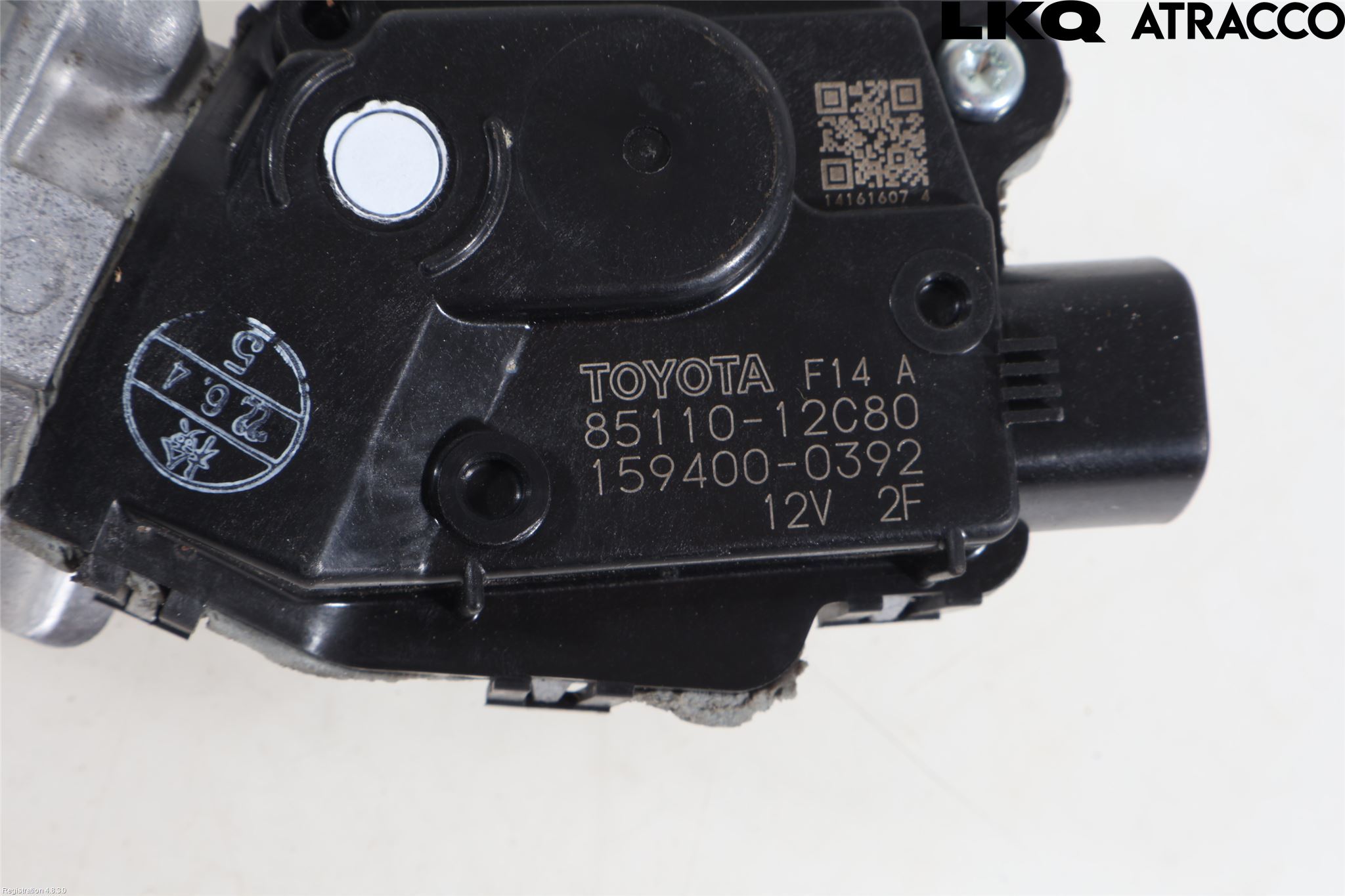Suzuki SWACE 21- Viskermotor Frontrute