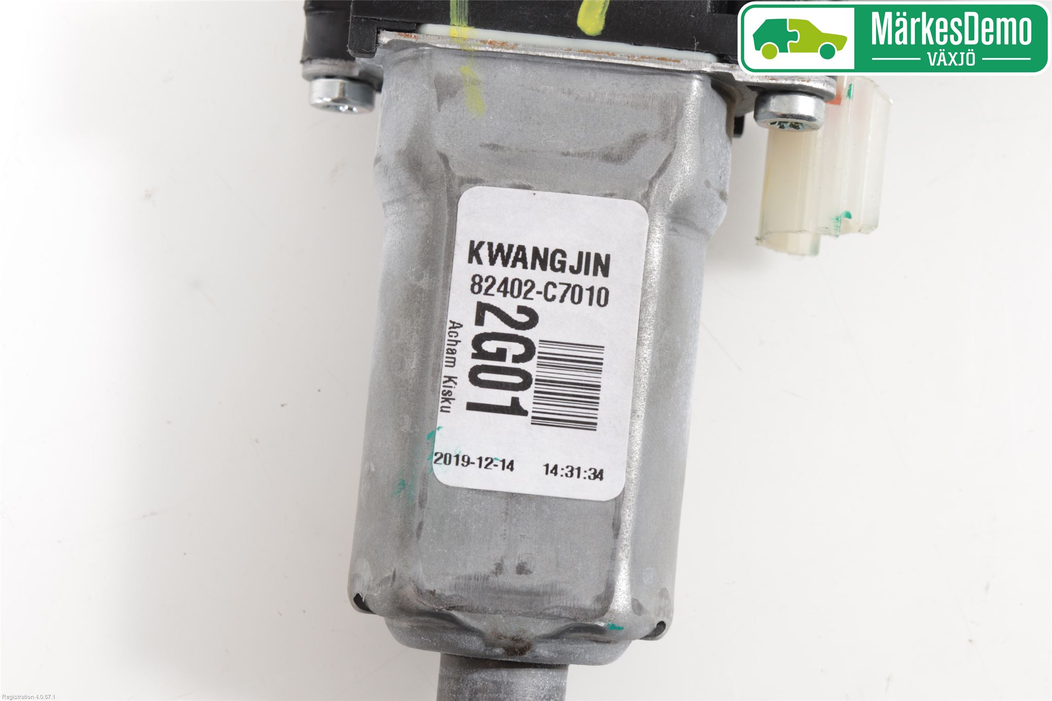 Hyundai i20 GB 15-20 Vindusheis El Komp
