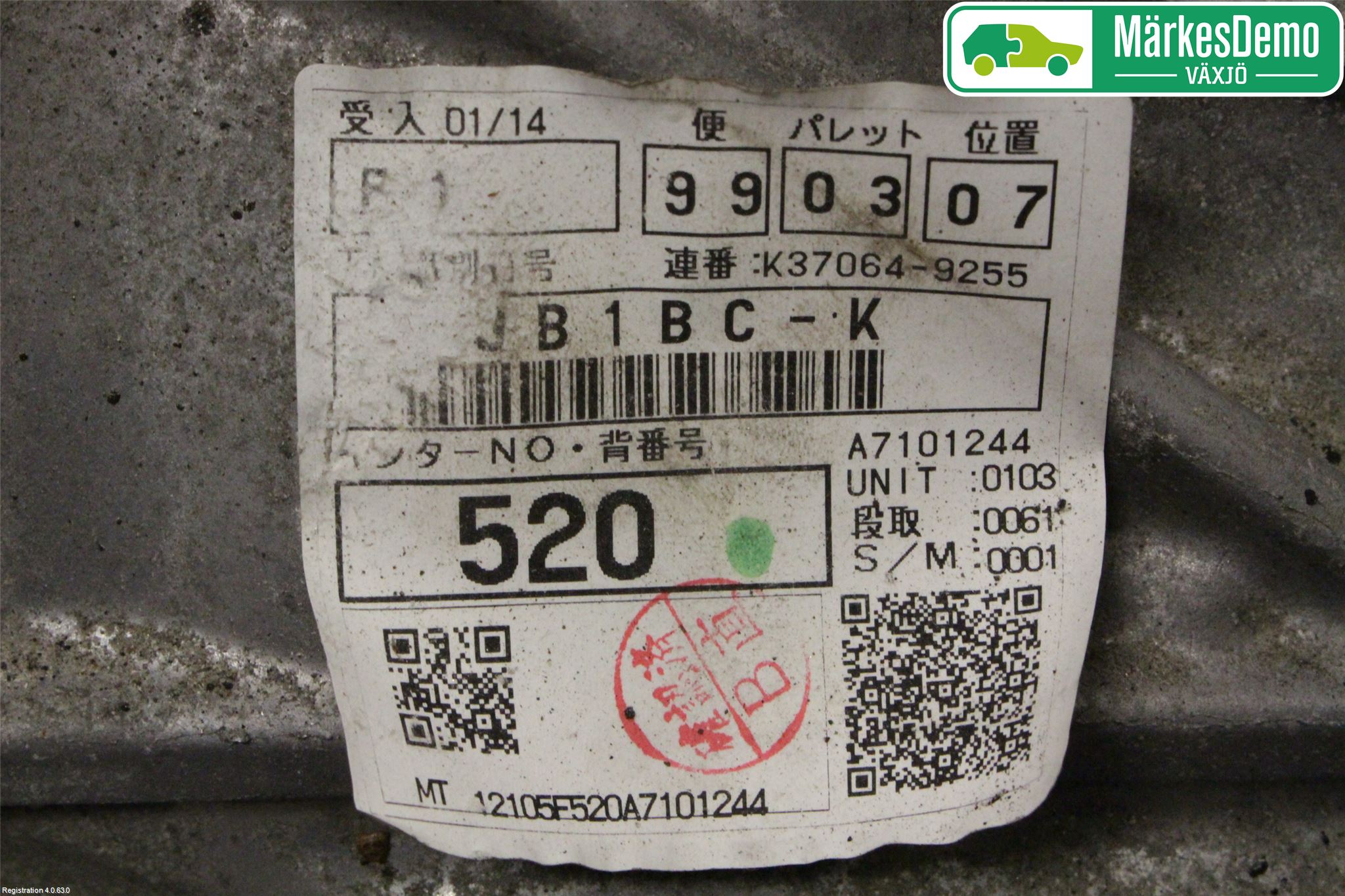 Toyota VERSO 09-18 Gearkasse 6 Trinn
