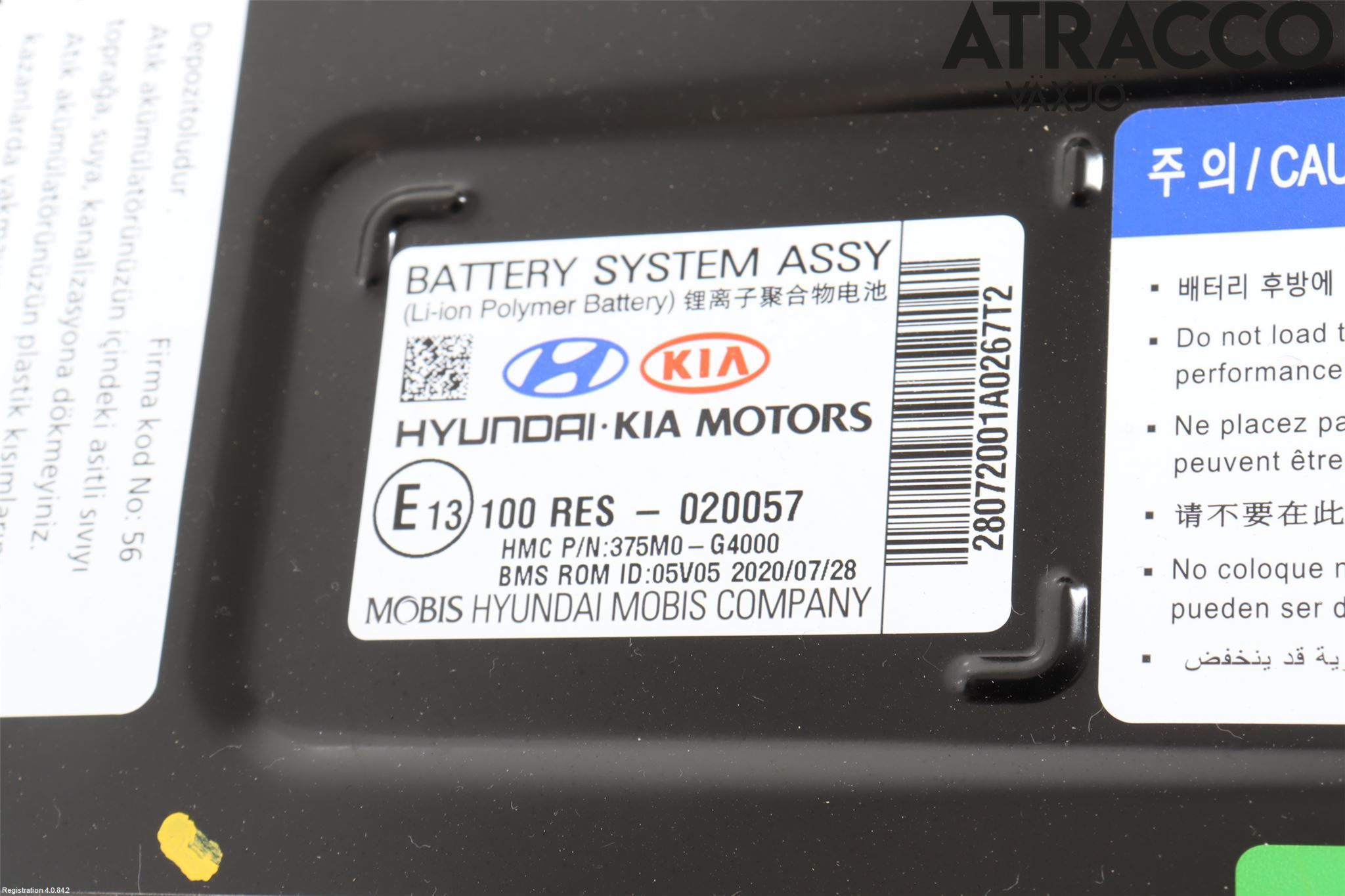 Hyundai i20 BC 21- Hybrid Batteri