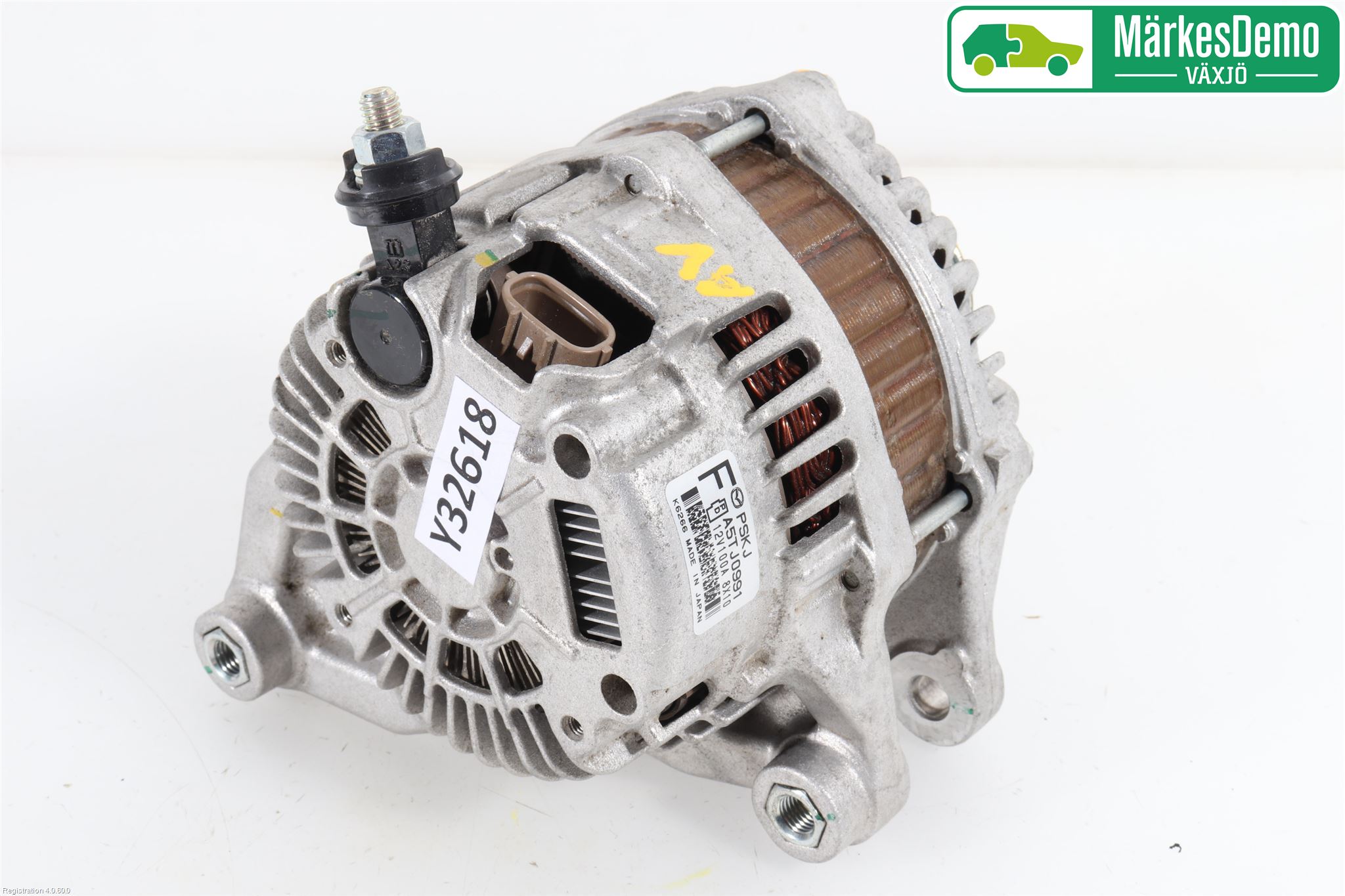 Mazda CX-5 17- Dynamo