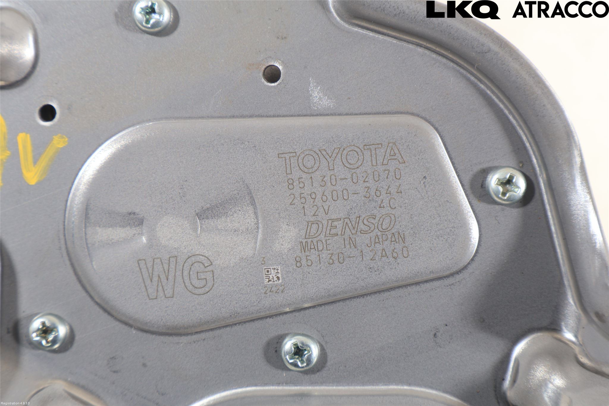 Toyota COROLLA 19- Viskermotor Bakluke