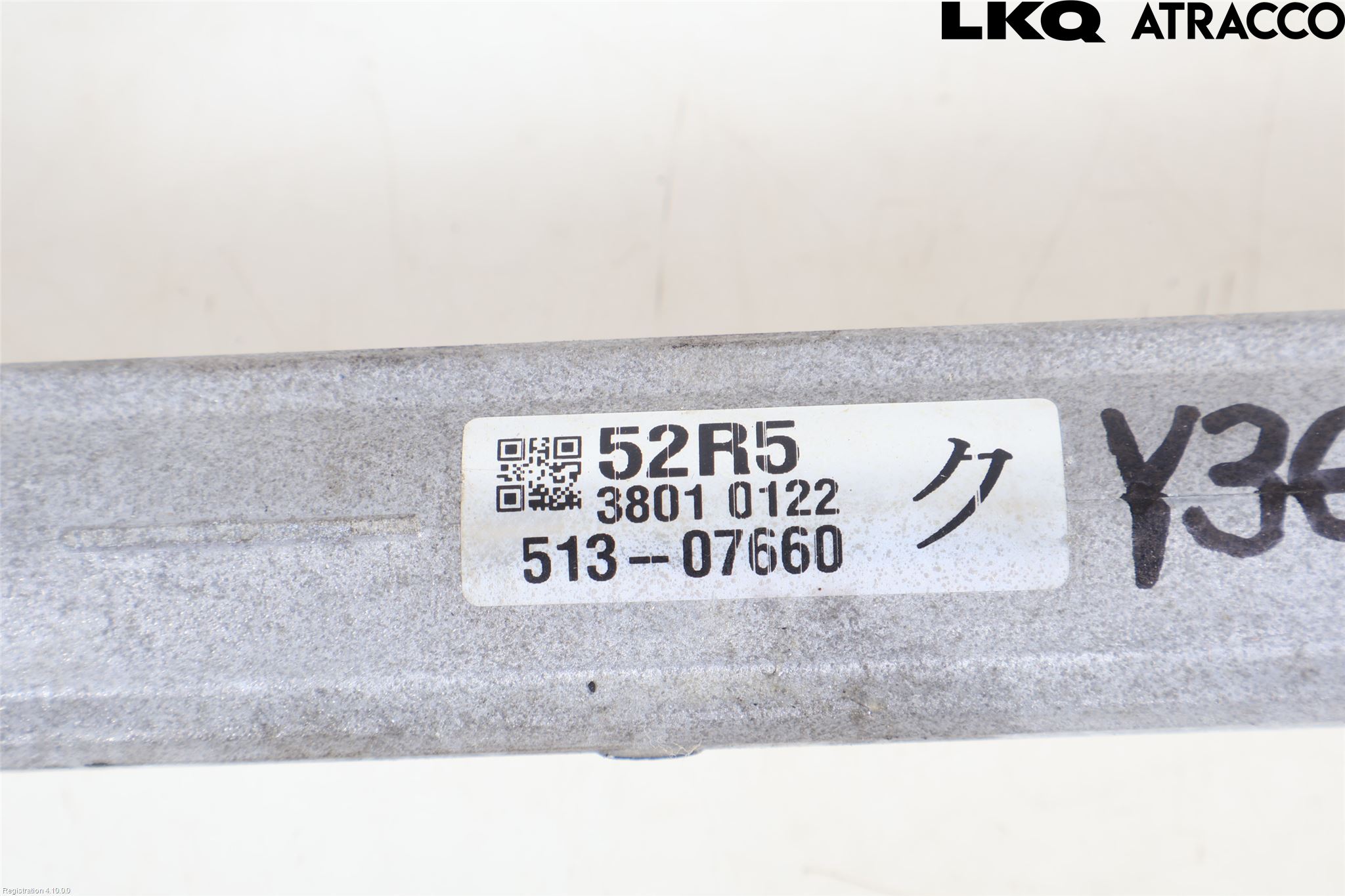 Suzuki SWIFT 17-24 Snekke - Tannstang