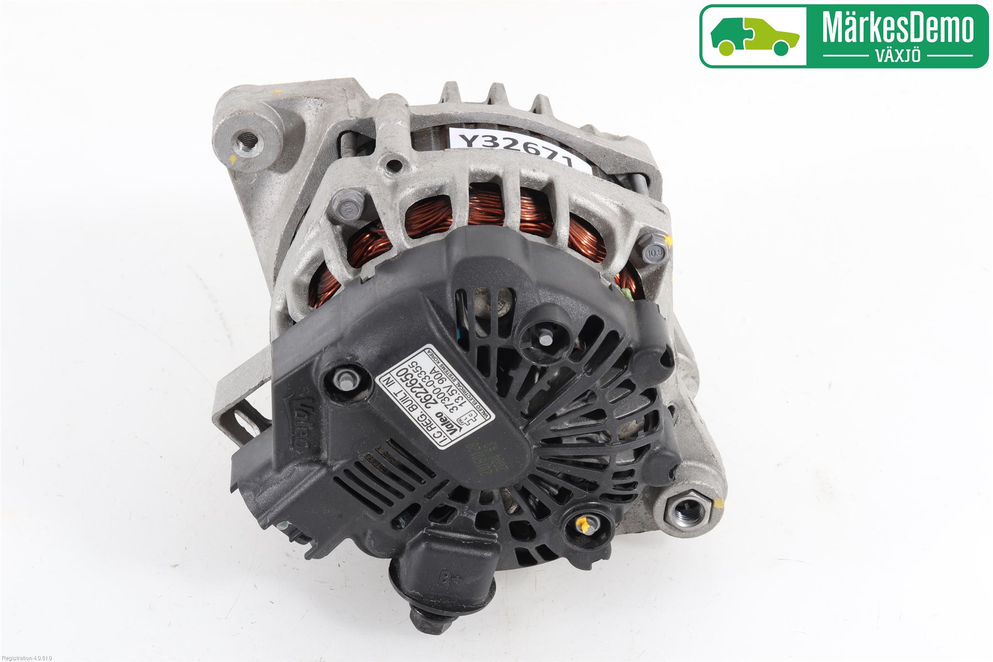 Hyundai i20 GB 15-20 Dynamo