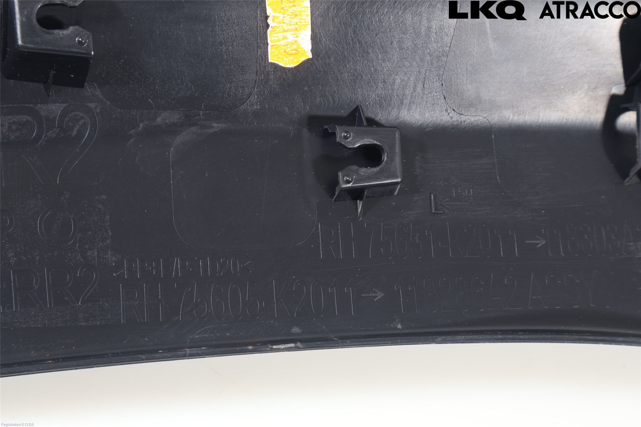 Toyota YARIS CROSS XP21 21- Skjerm Bredder