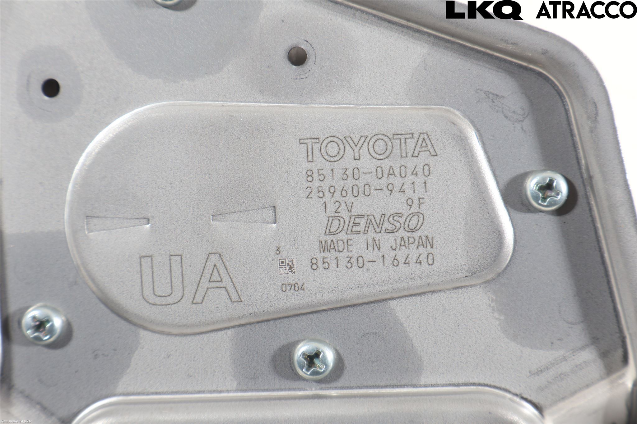 Toyota COROLLA CROSS XG10 22- Viskermotor Bakluke