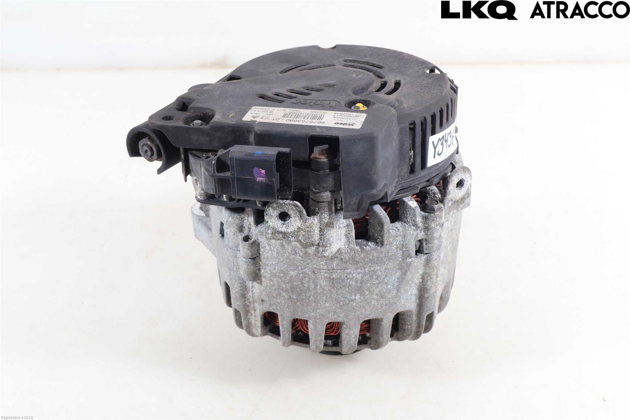 Peugeot 508 11-18 Dynamo