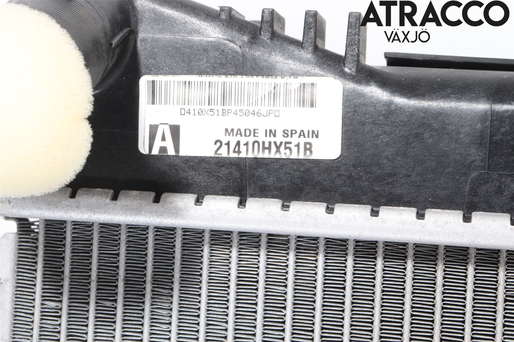 Nissan PULSAR Radiator Automat