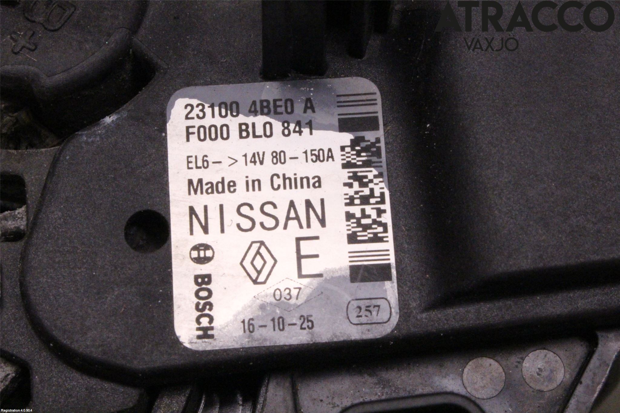 Nissan X-TRAIL 14-21 Dynamo