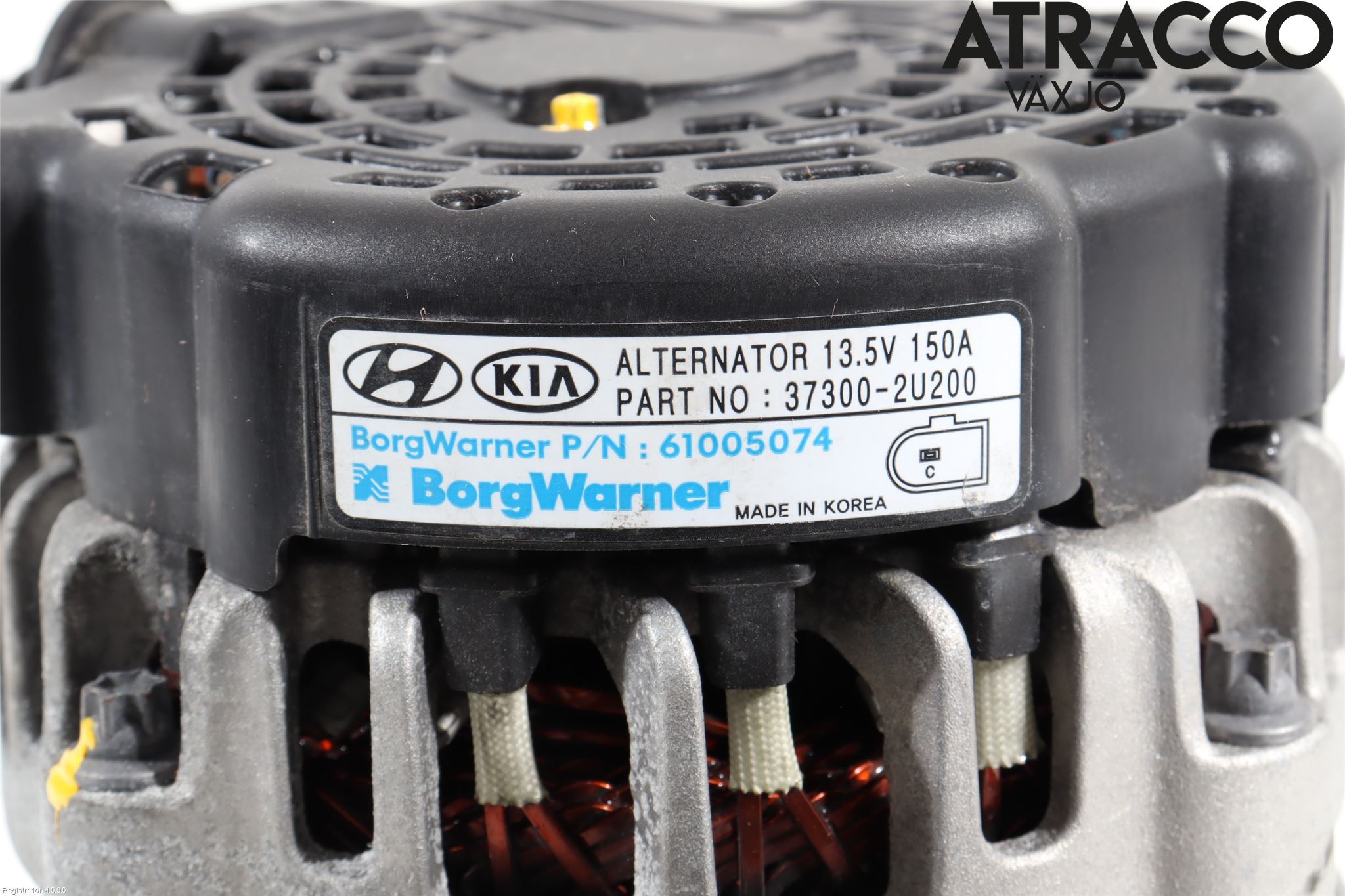 Hyundai KONA/ELECTRIC OS 18-23 Dynamo