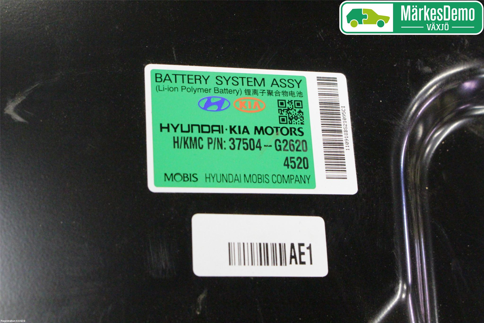 Hyundai IONIQ AE 17-22 Hybrid Batteri