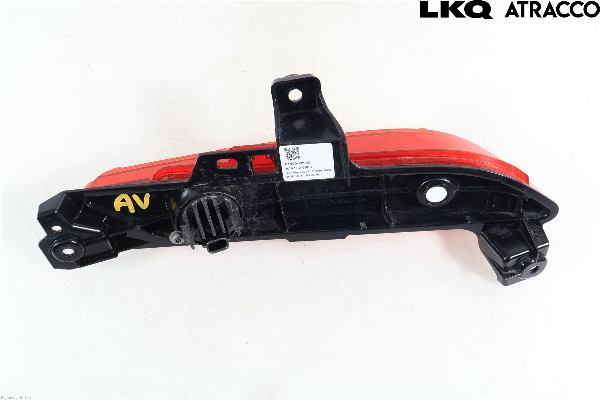 Lexus NX 300h 15-21 Refleks Bak