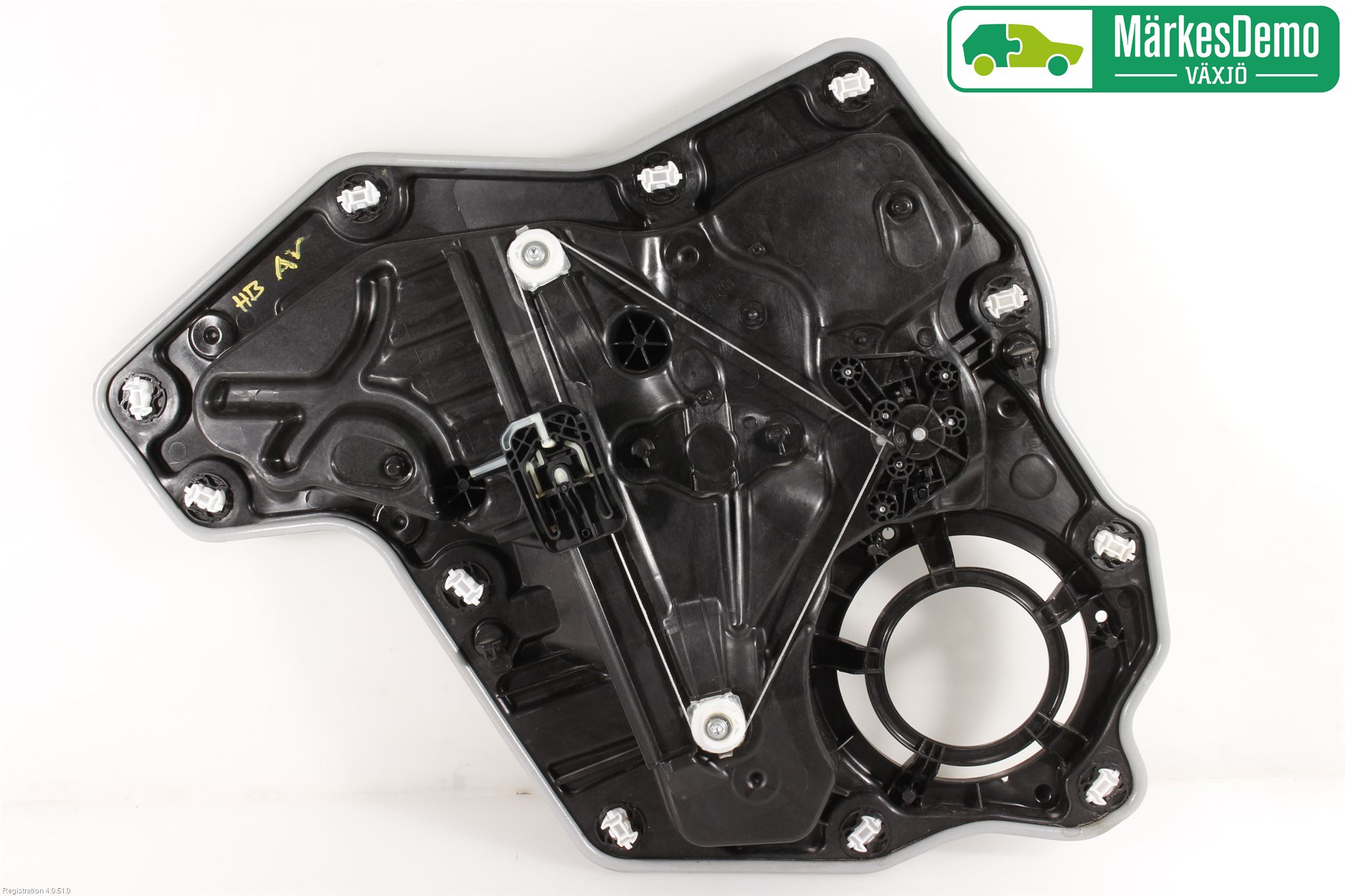 Ford FIESTA (VII) 18-23 Vindusheis