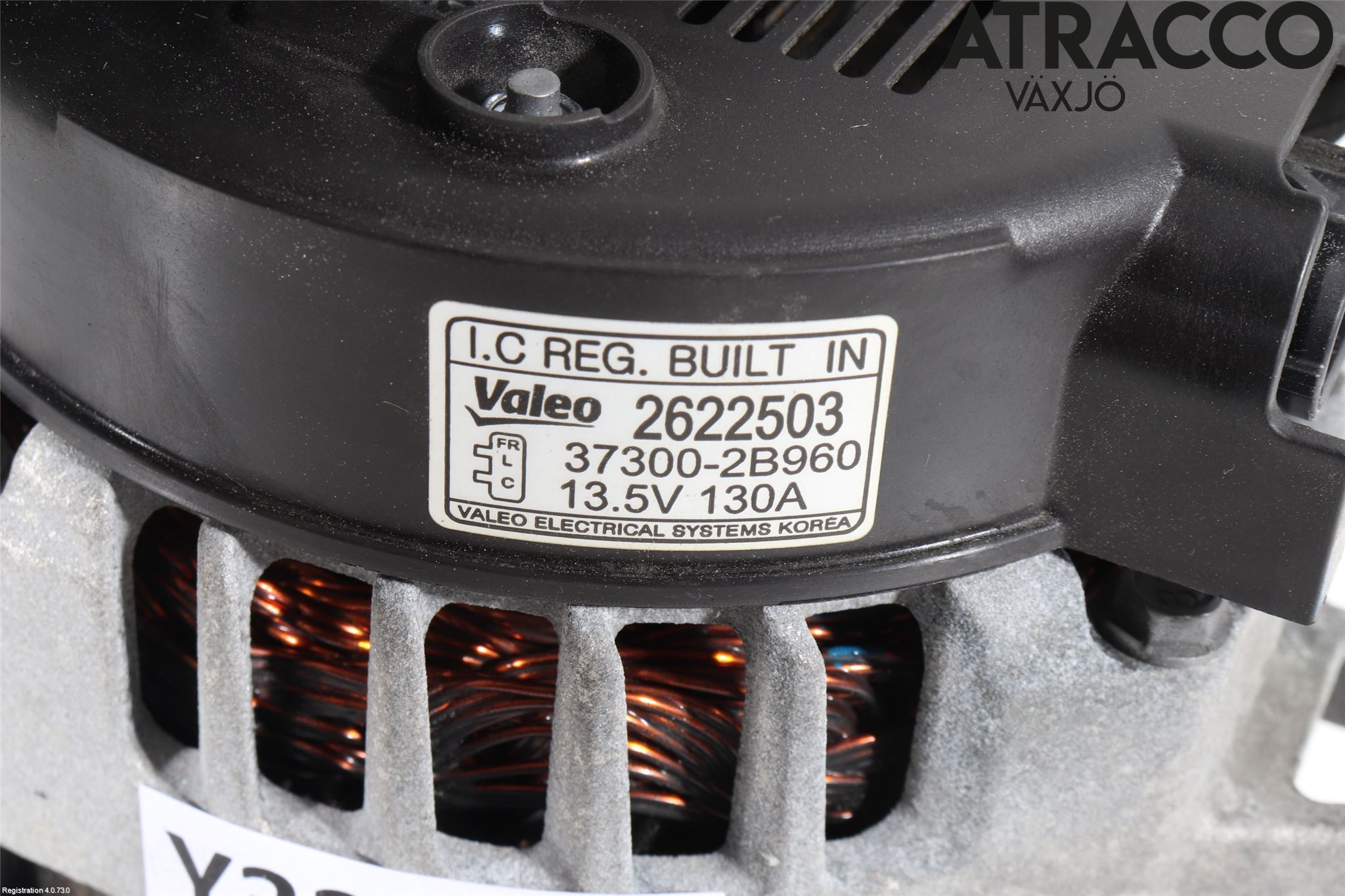 Hyundai TUCSON 05- Dynamo
