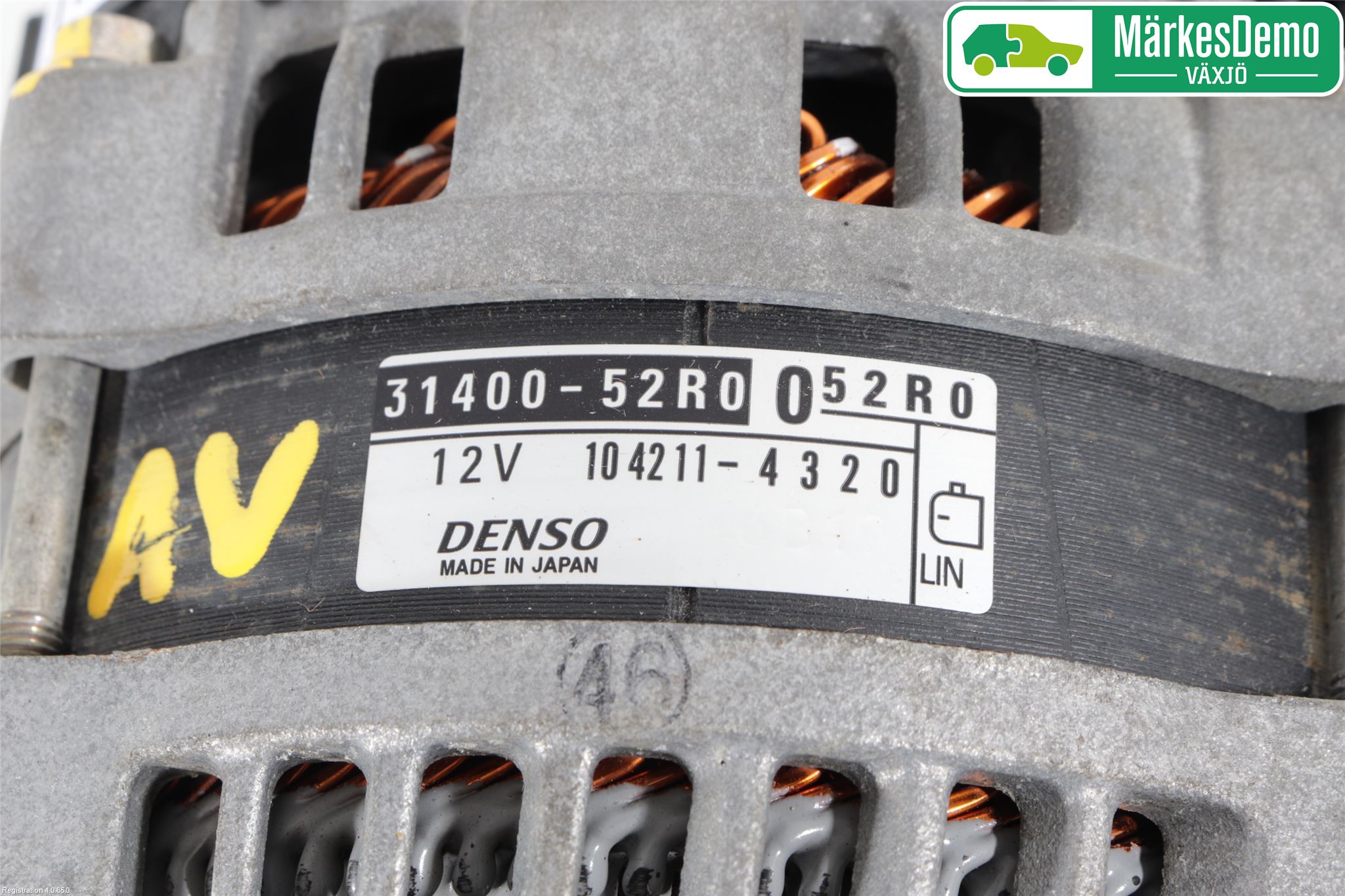 Suzuki SWIFT 17-24 Dynamo