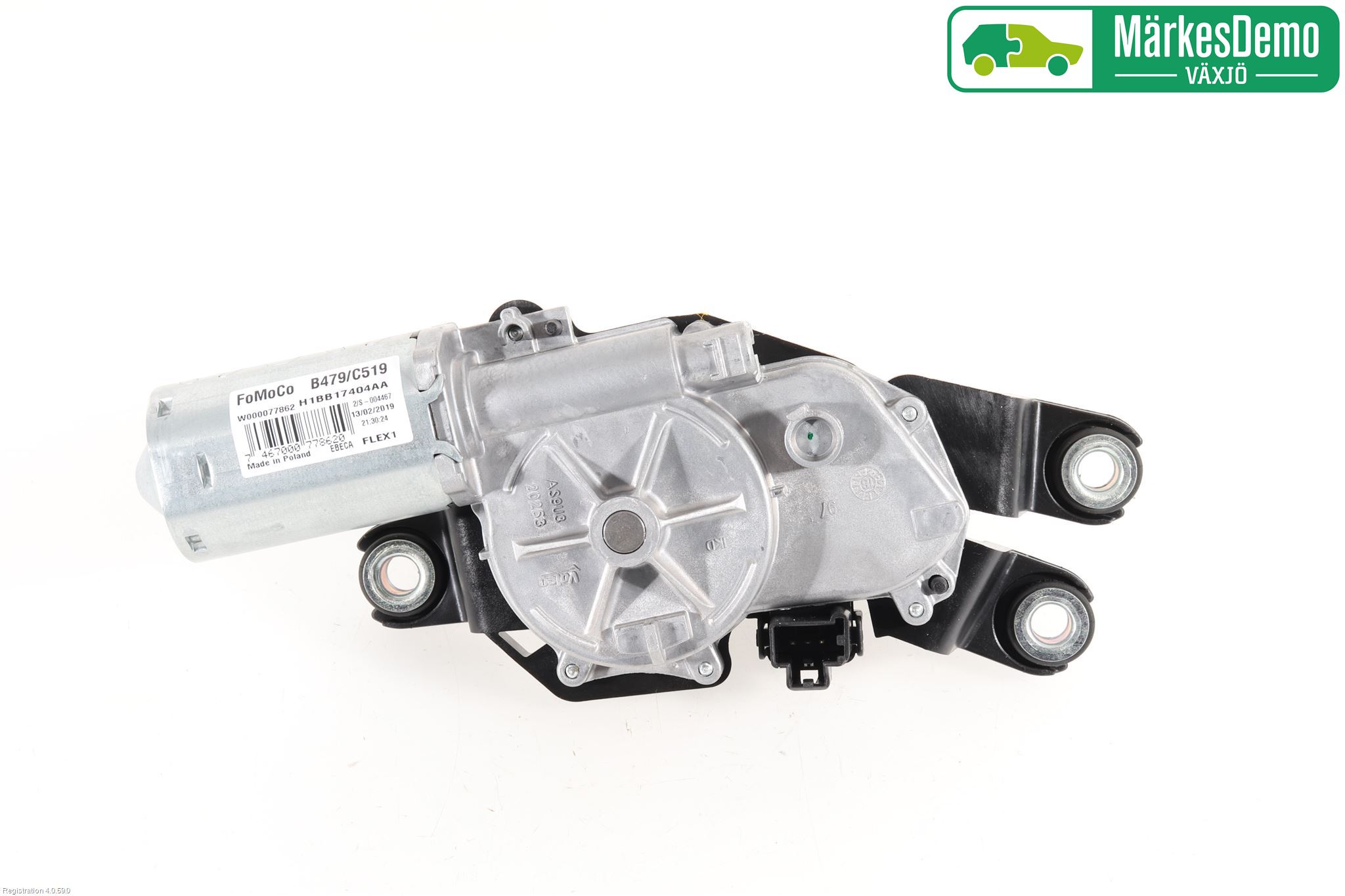 Ford FIESTA (VII) 18-23 Viskermotor Bakluke