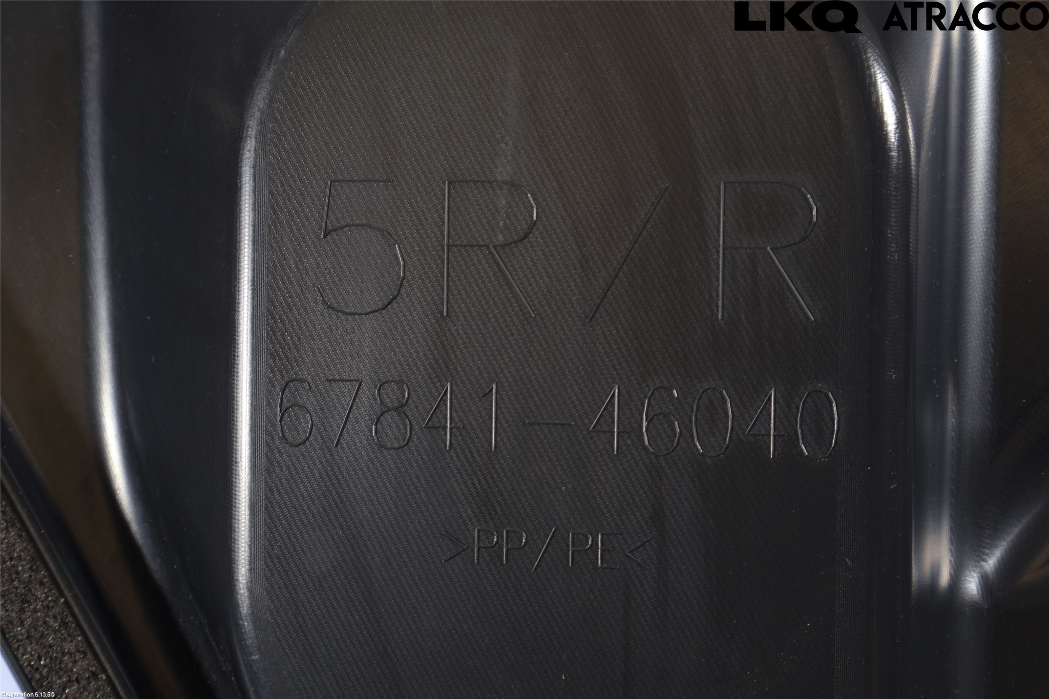 Lexus RZ 23- Innr Dørtrekk Høyre