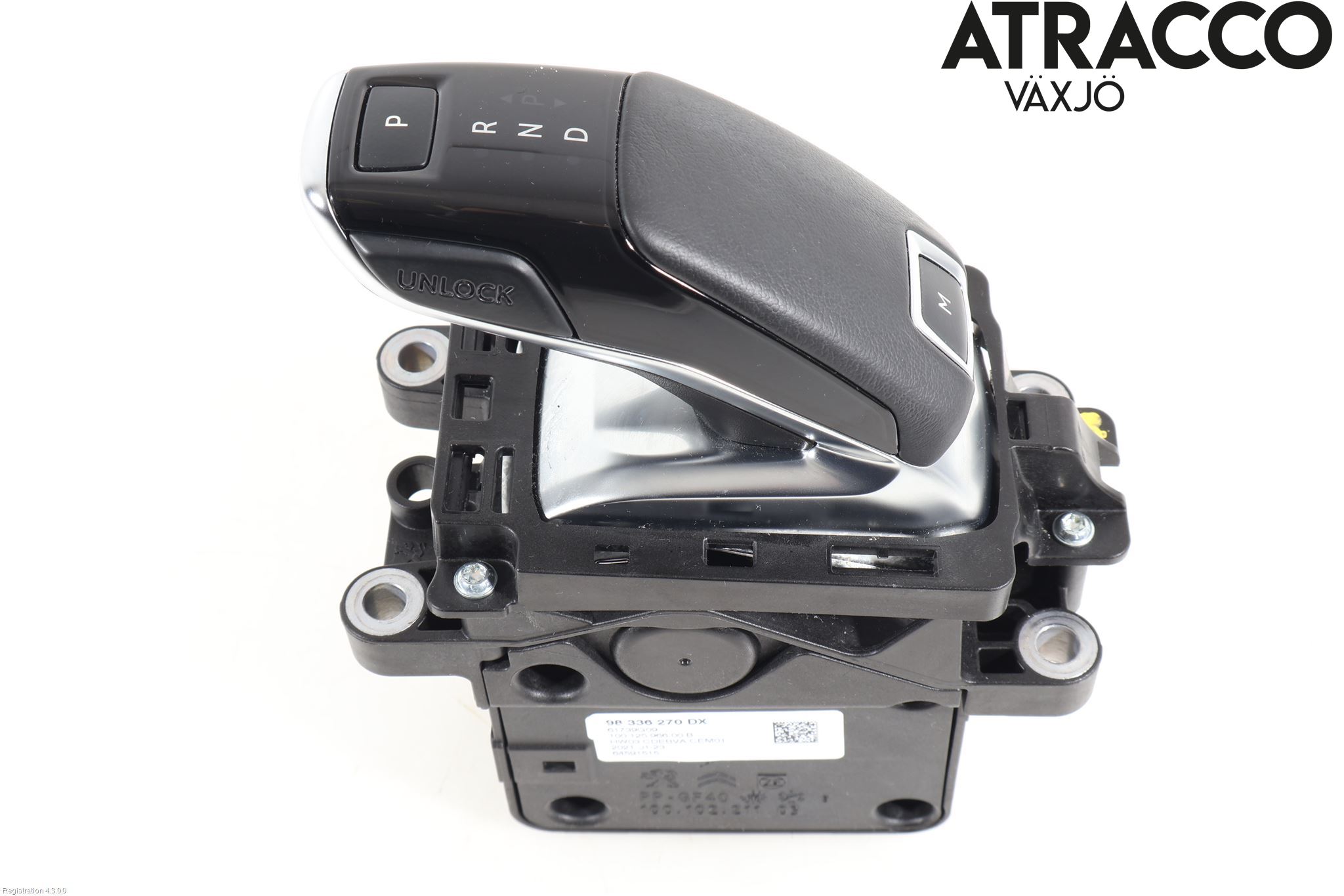 Peugeot 2008/E-2008 20- Gearspak