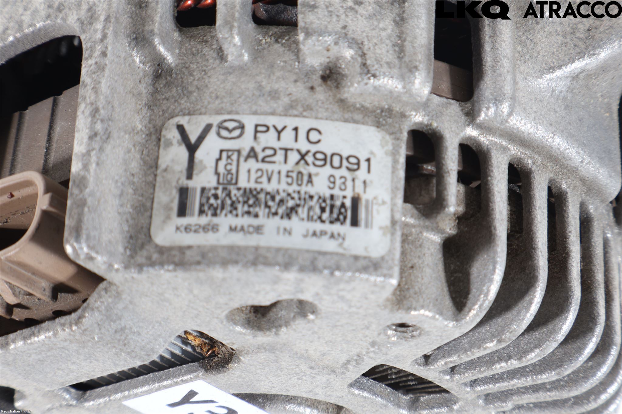 Mazda 6 13- Dynamo