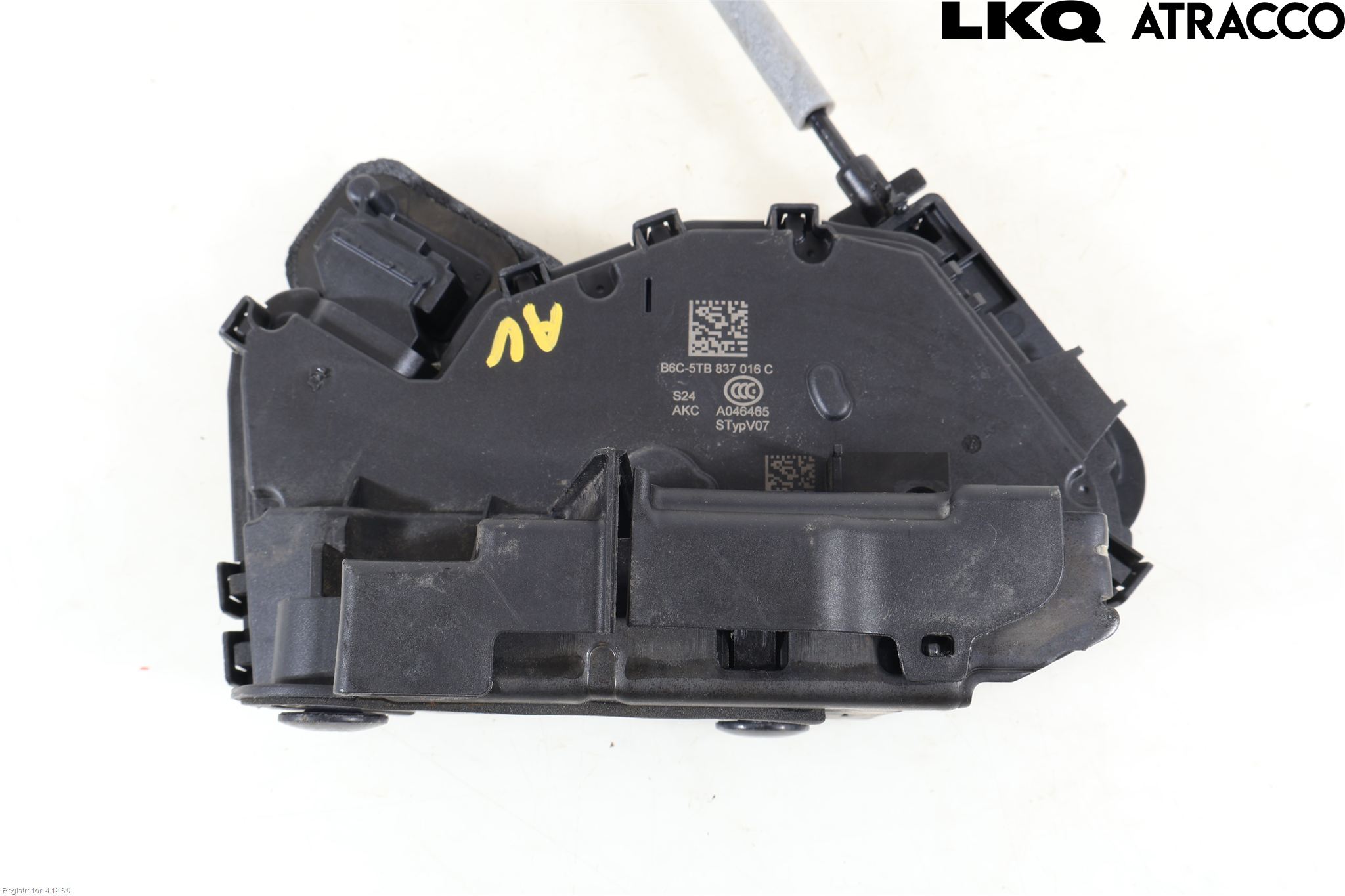 Seat IBIZA V 21- Dørlås - Låsekasse