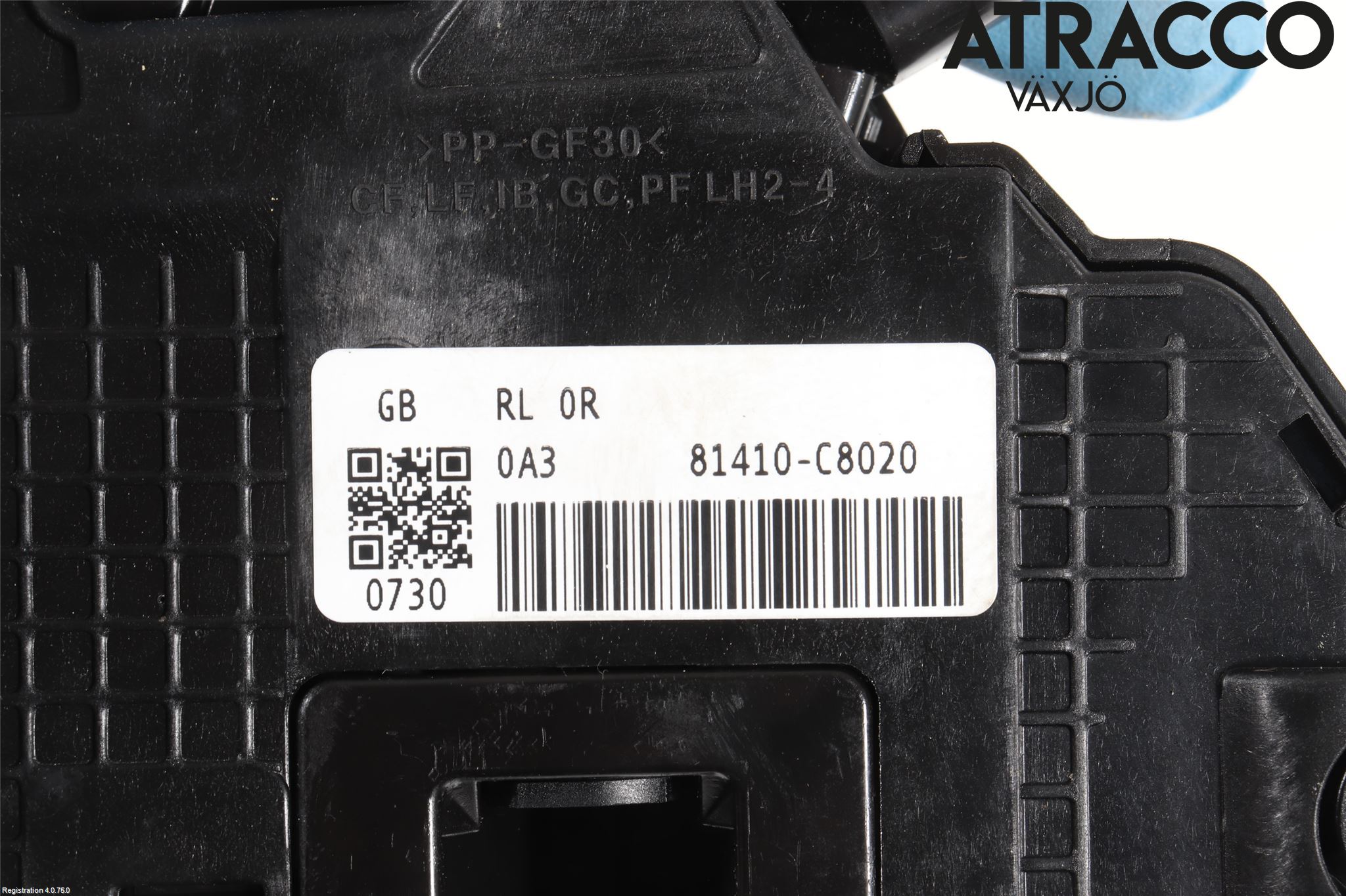 Hyundai i20 GB 15-20 Dørlås - Låsekasse