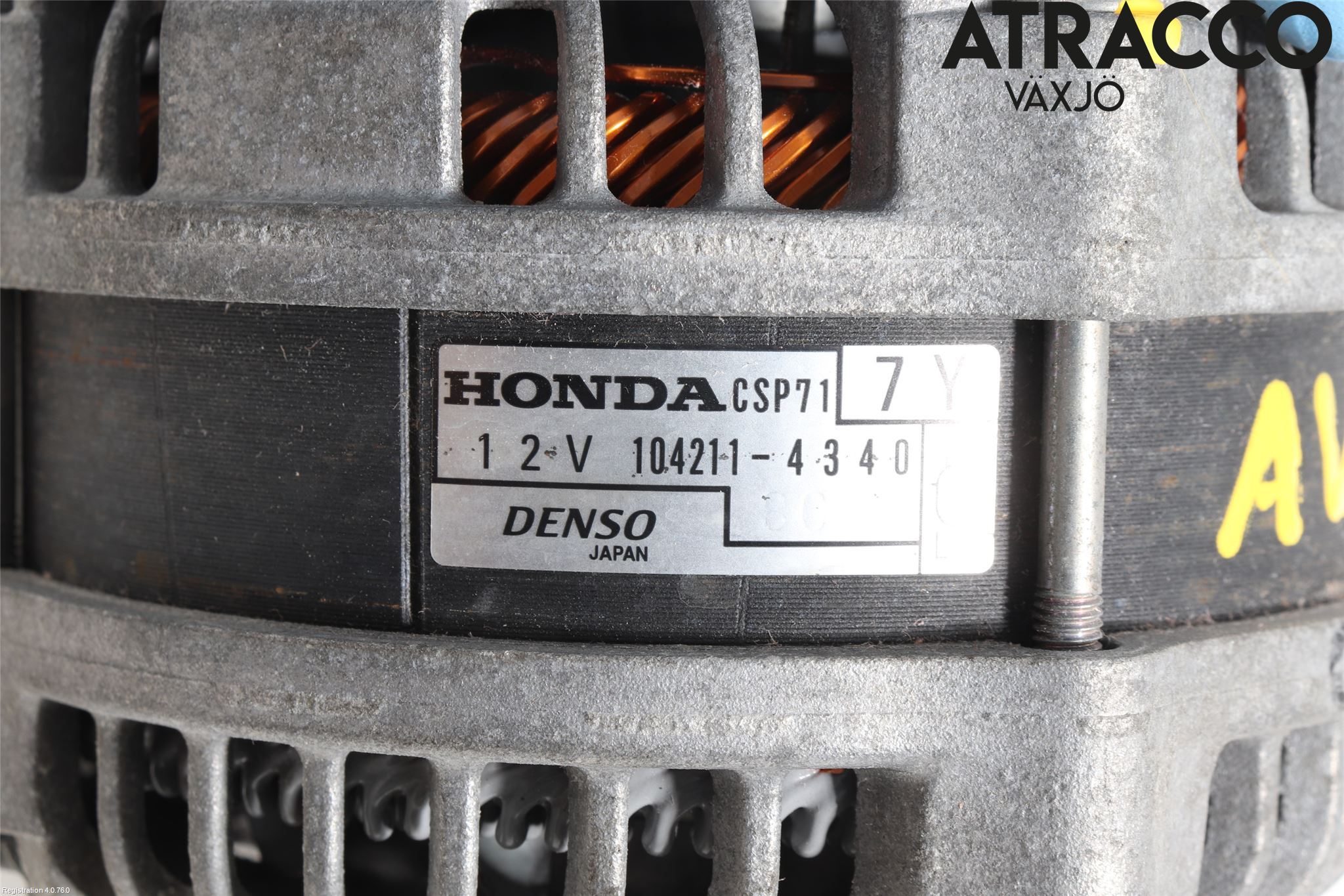 Honda CR-V 19-22 Dynamo