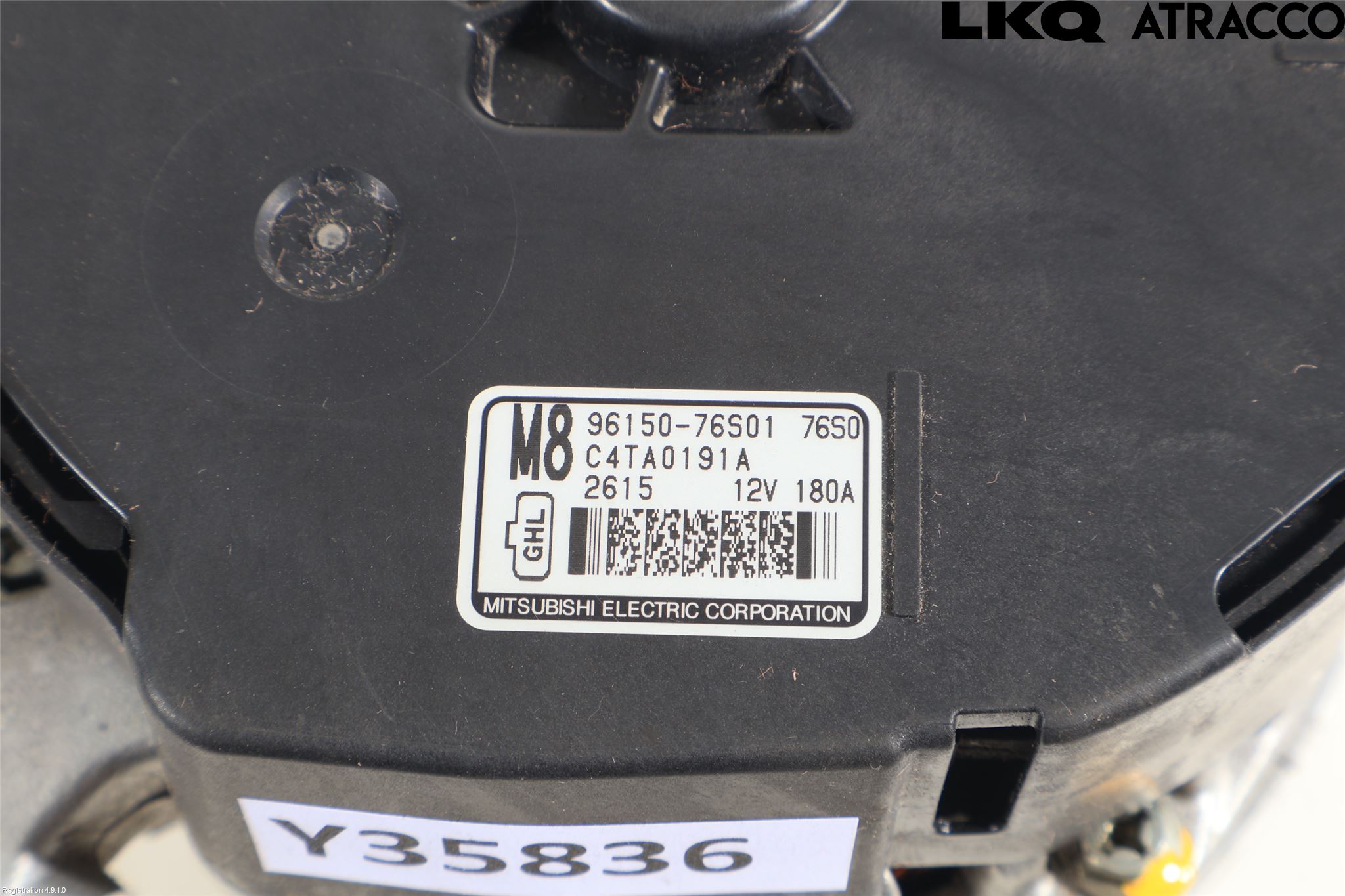 Suzuki SX4 S-CROSS 22- Dynamo