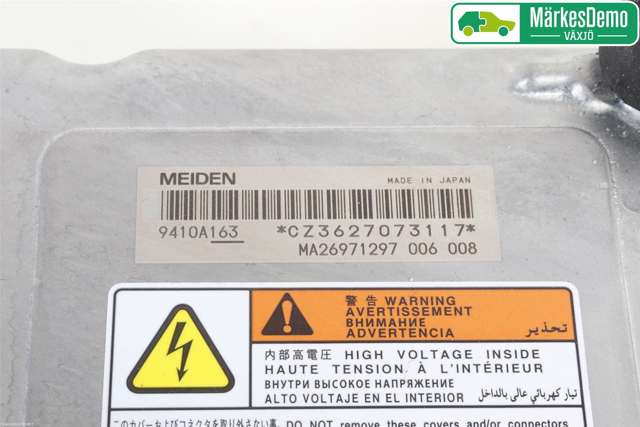 Mitsubishi OUTLANDER 13-21 Hybridconverter