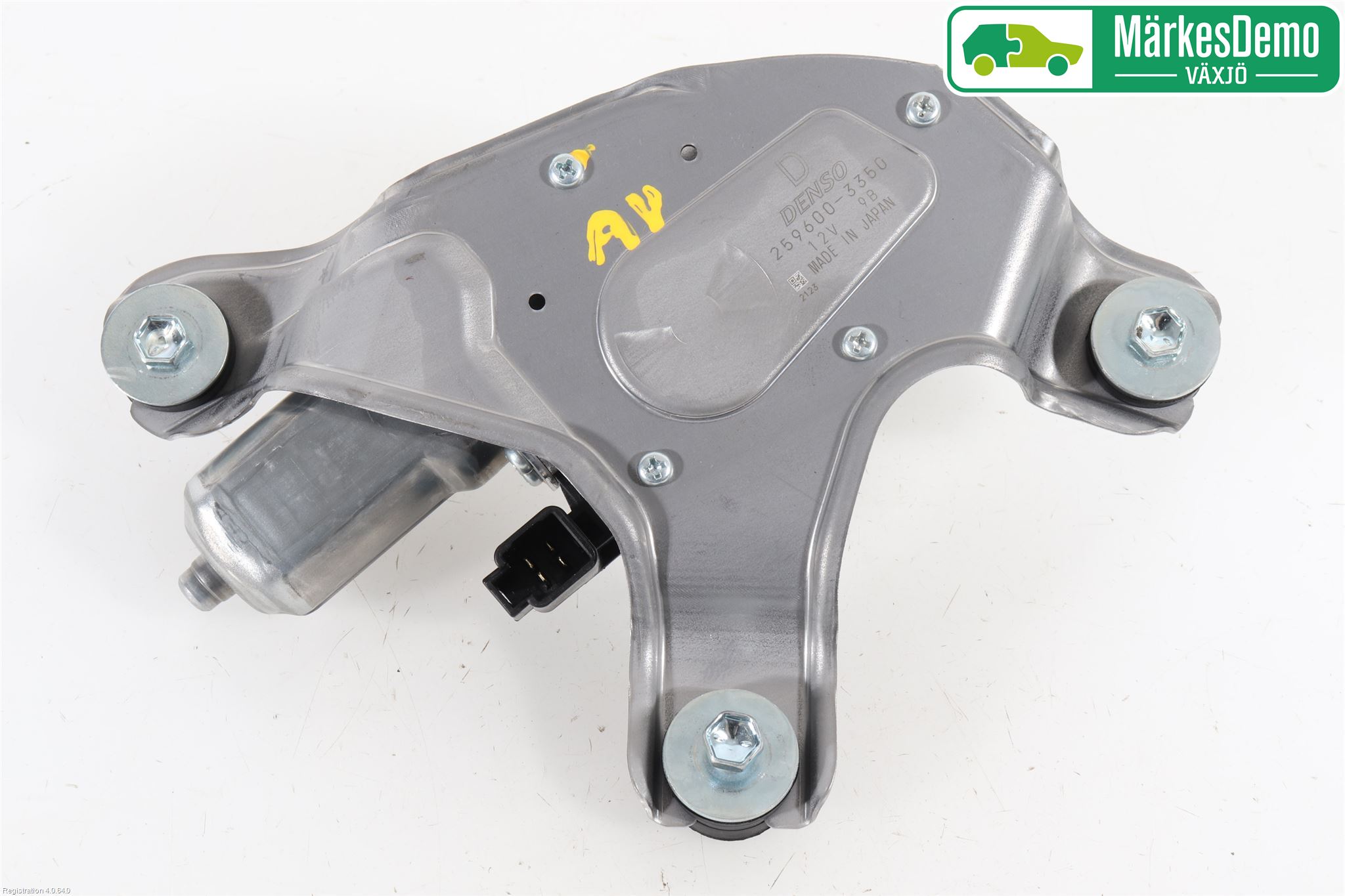 Suzuki SWIFT 17-24 Viskermotor Bakluke