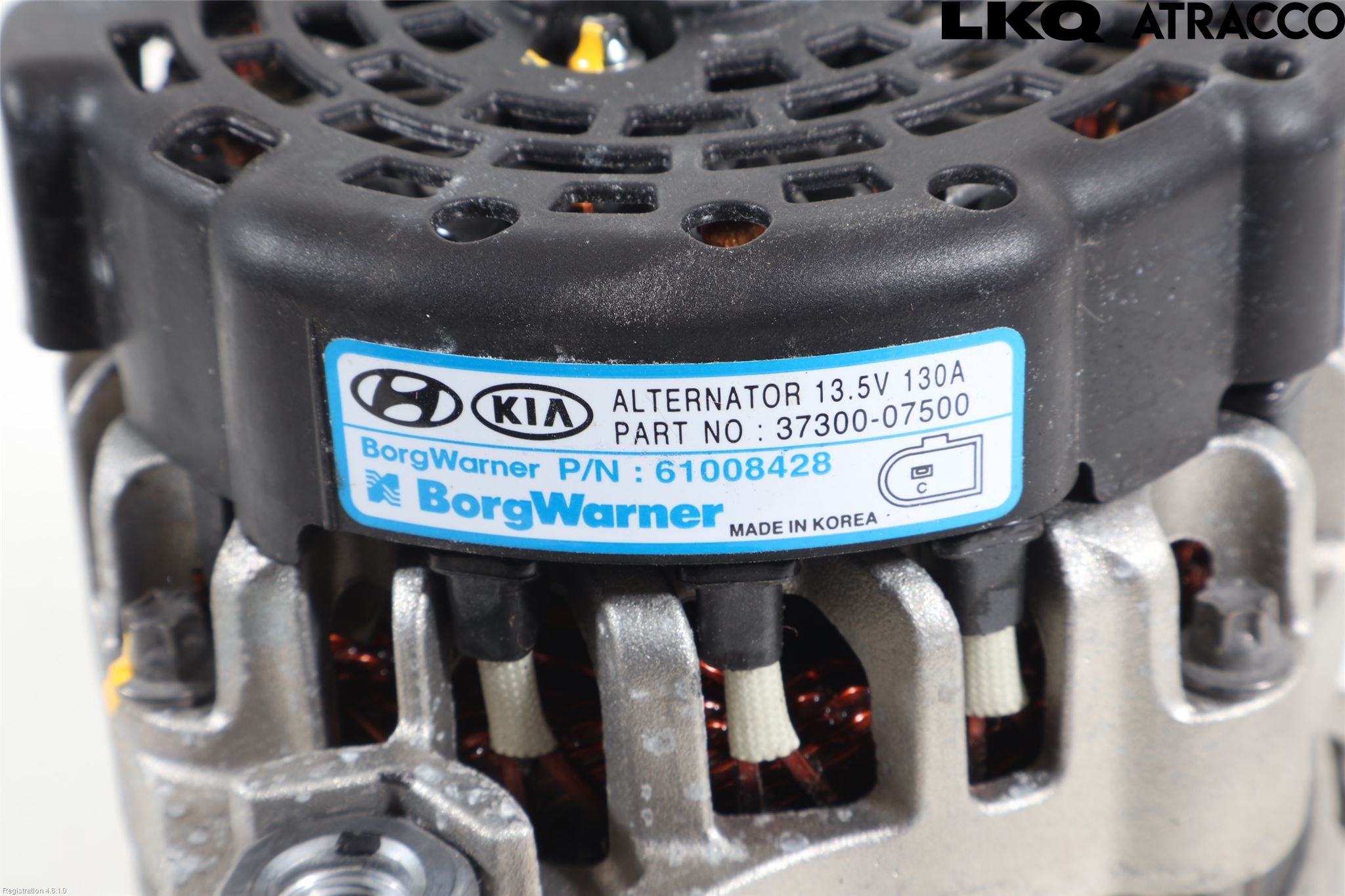 Hyundai i20 BC 21- Dynamo