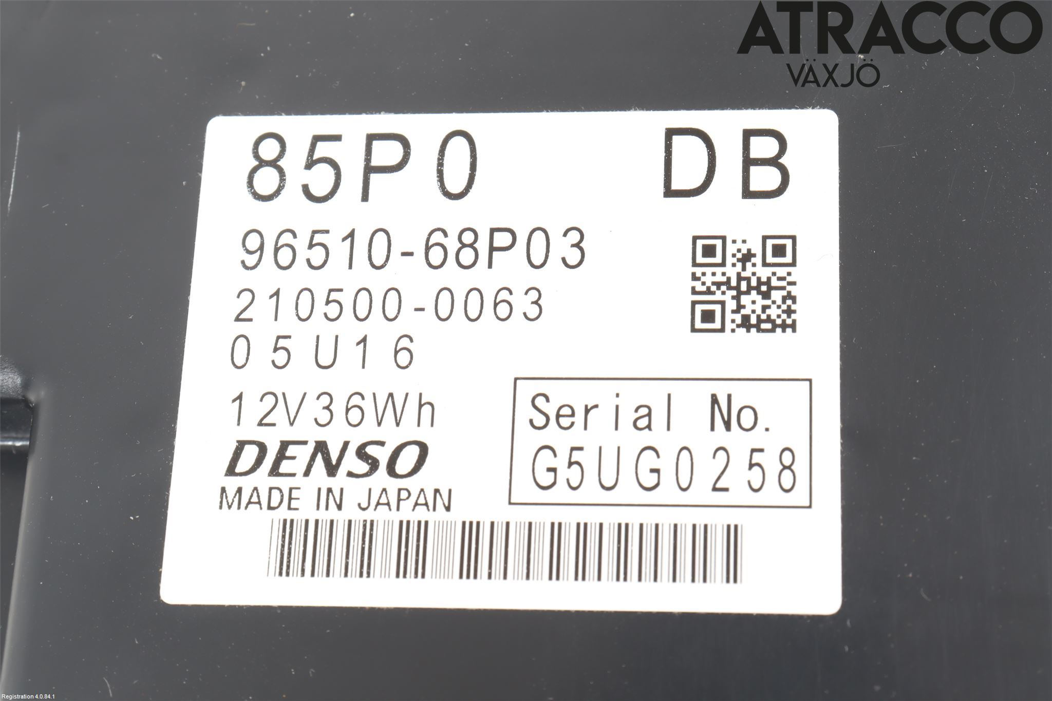 Suzuki SWIFT 17-24 Hybrid Batteri