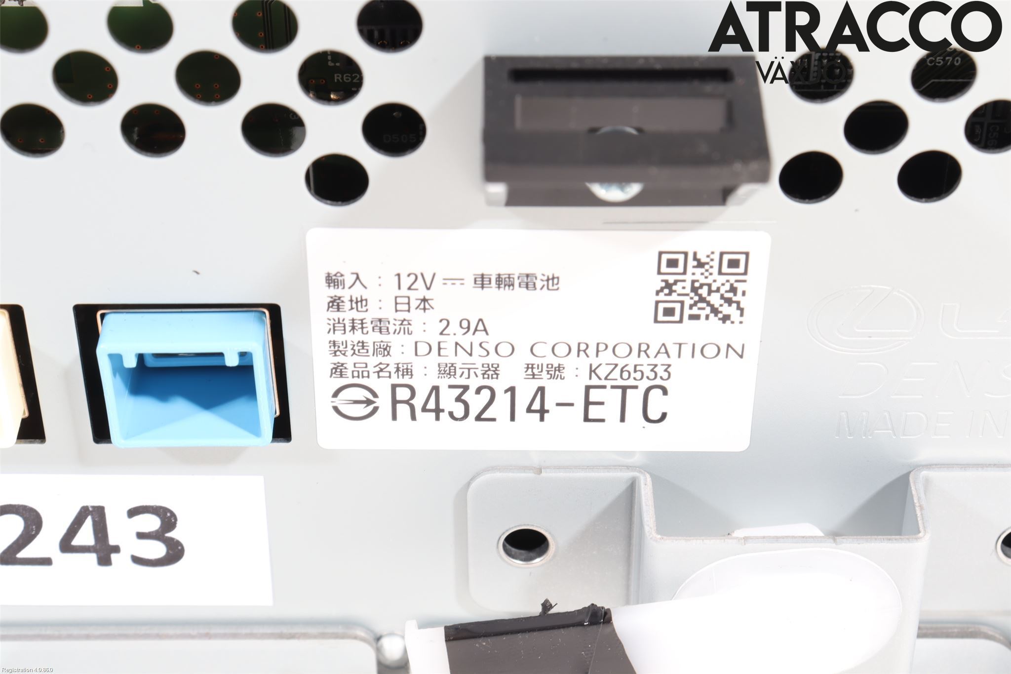 Lexus RX AL20 16-22 Stereo Radio Med Cd