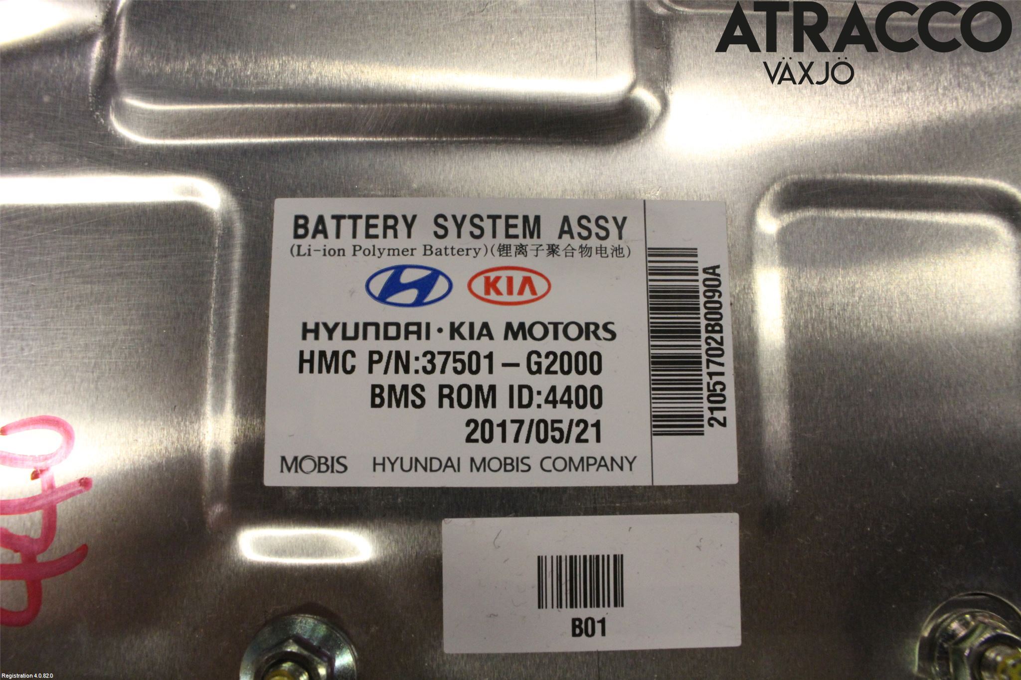 Hyundai IONIQ AE 17-22 Hybrid Batteri