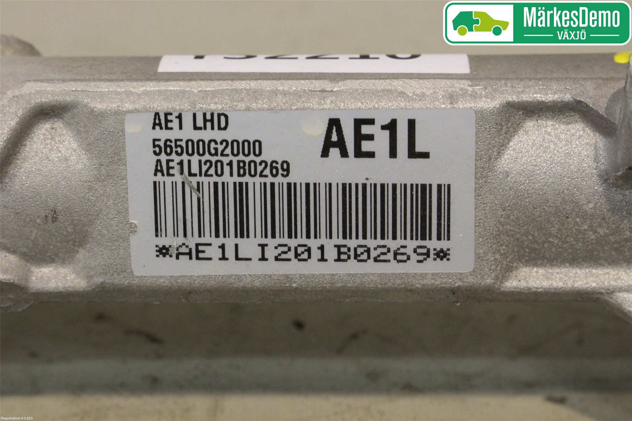 Hyundai IONIQ AE 17-22 Servo Snekke - Tannstang