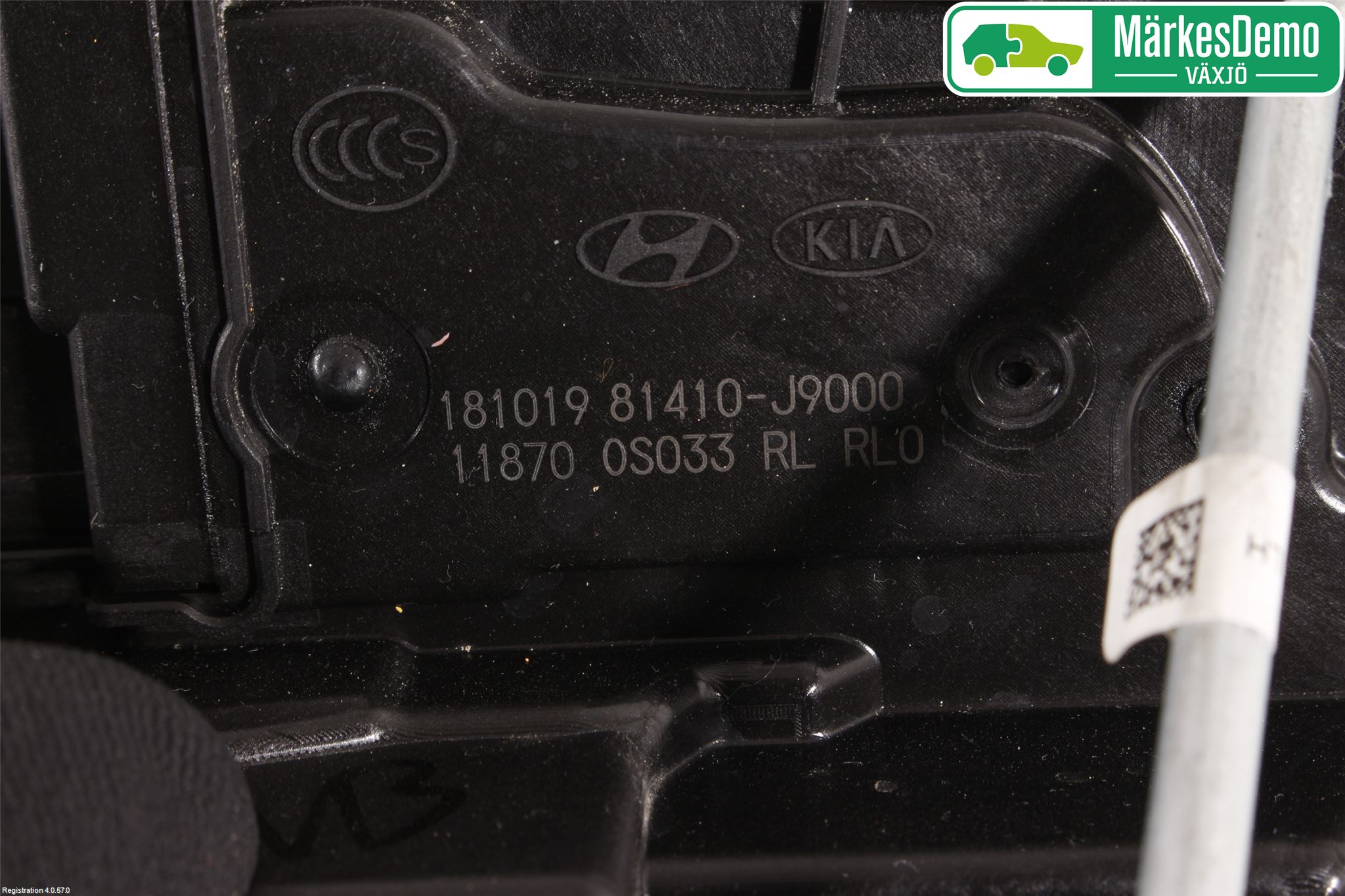 Hyundai KONA/ELECTRIC OS 18-23 Dørlås - Låsekasse