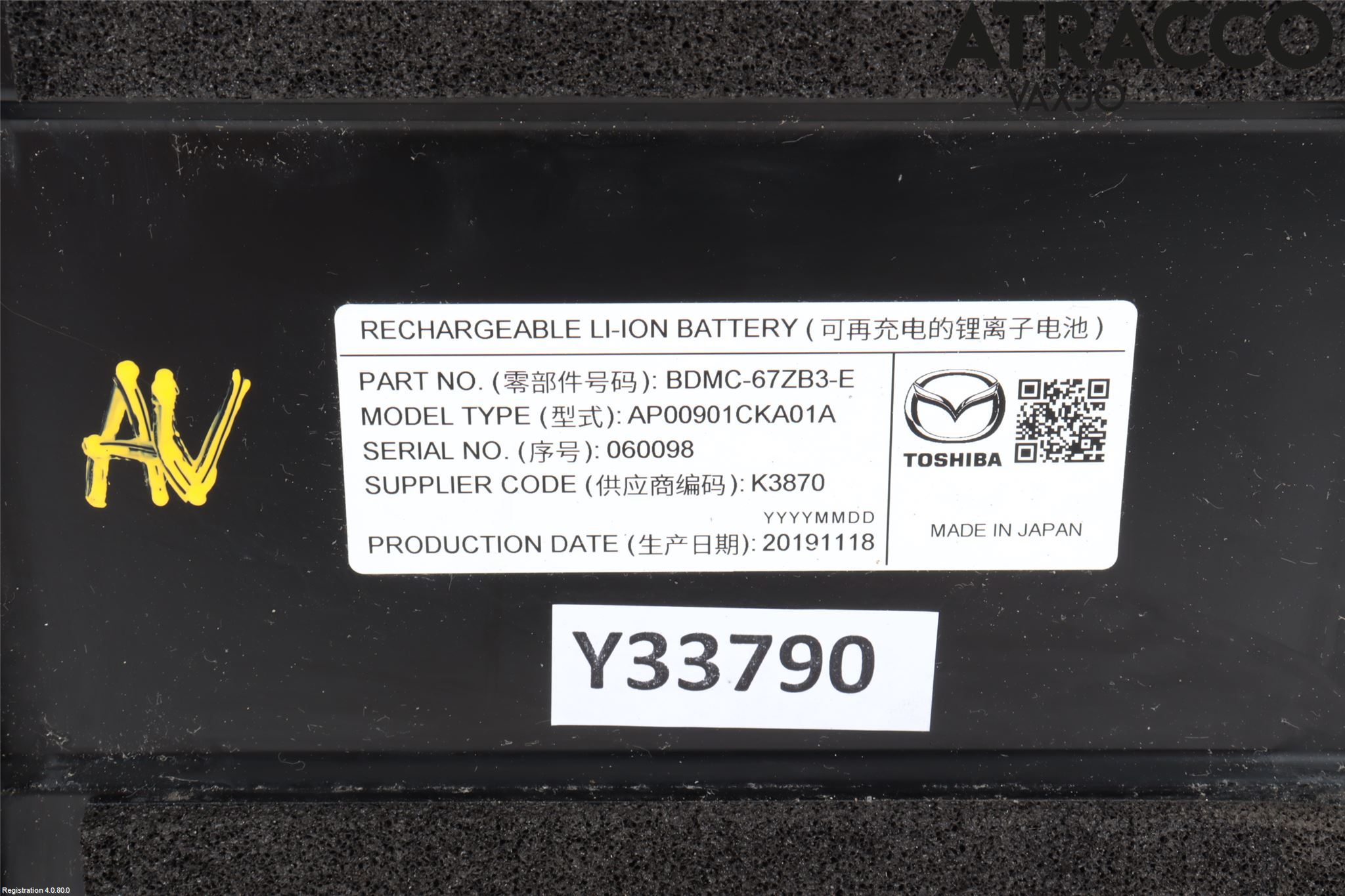 Mazda CX-30 20- Hybrid Batteri