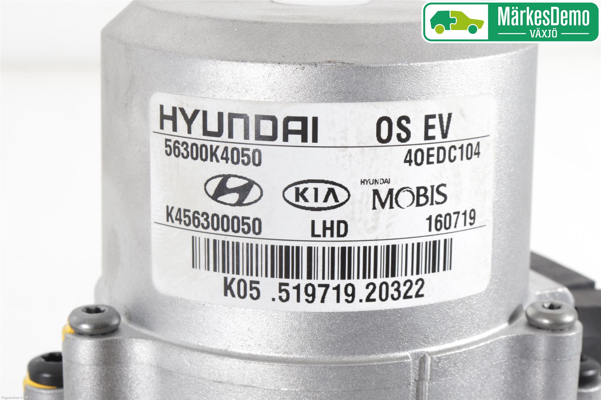 Hyundai KONA/ELECTRIC OS 18-23 Rattaksel