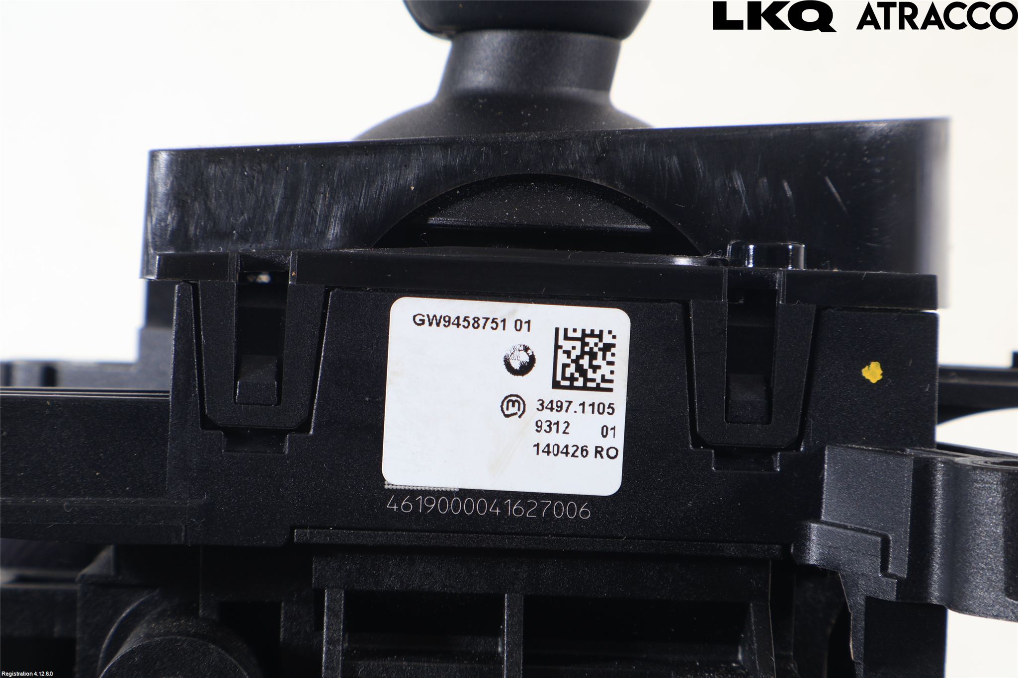 BMW 5 G30/G31/F90 17-23 Ballandøraksel