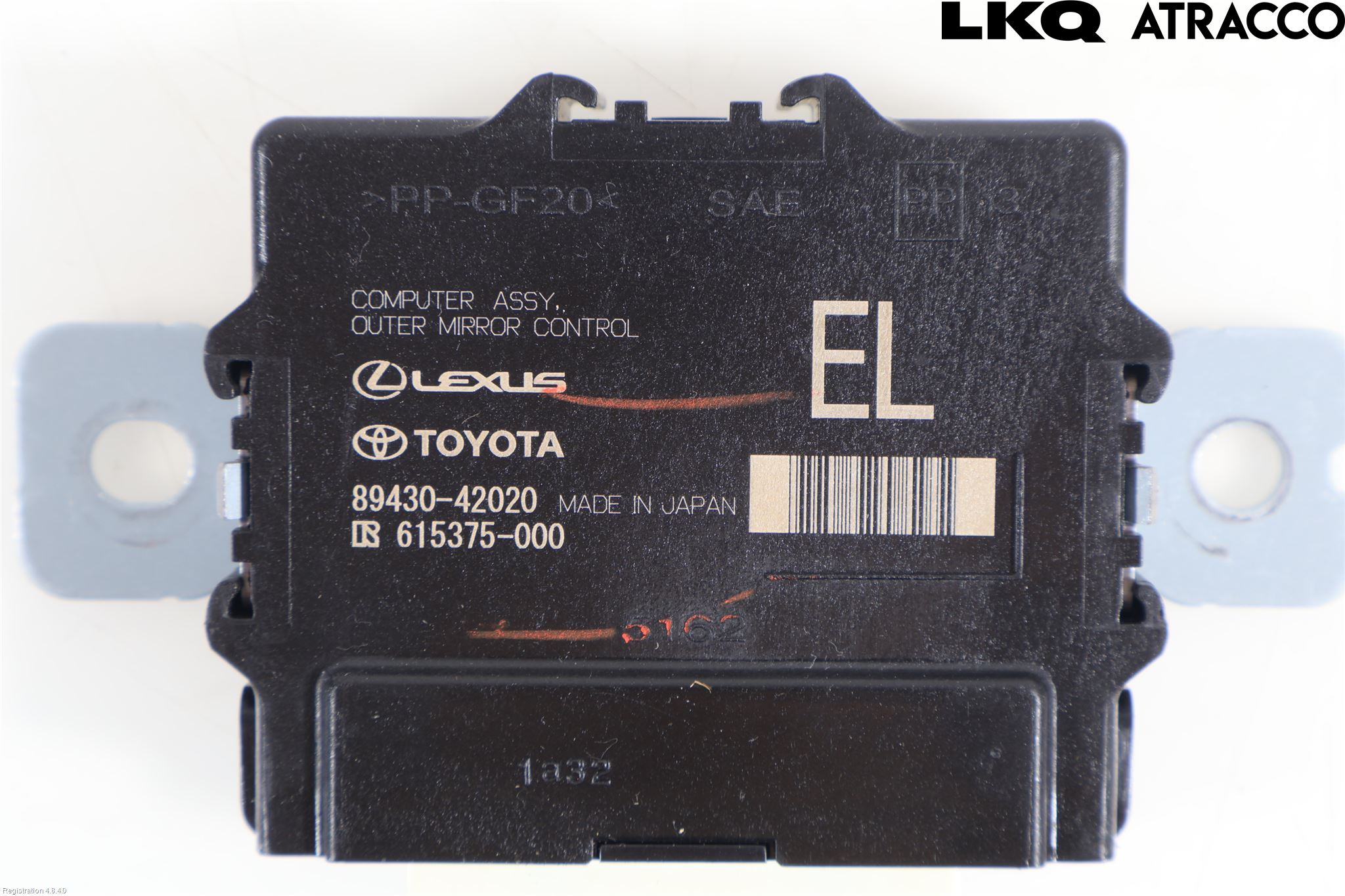Toyota bZ4X EA10 22- Styreenhet Øvrig